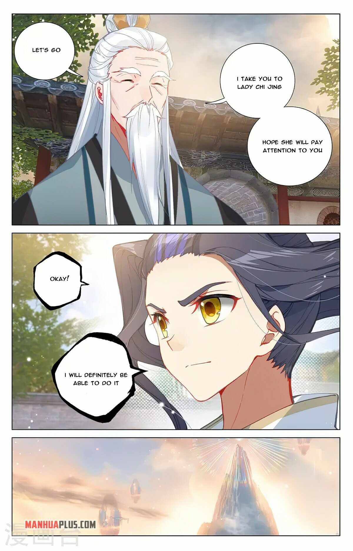 Yuan Zun — Chapter 374.5 — page 9
