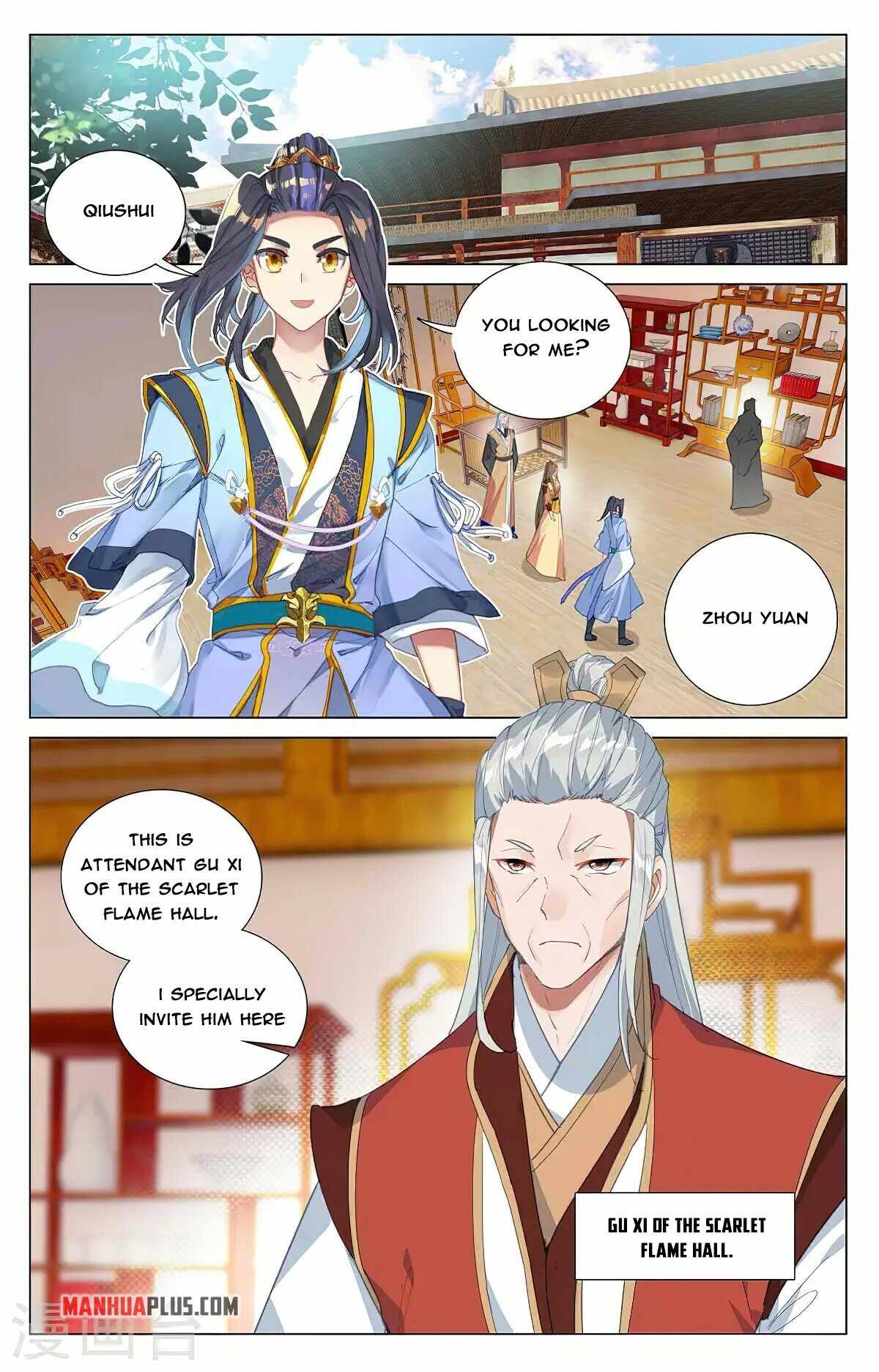 Yuan Zun — Chapter 374 — page 3