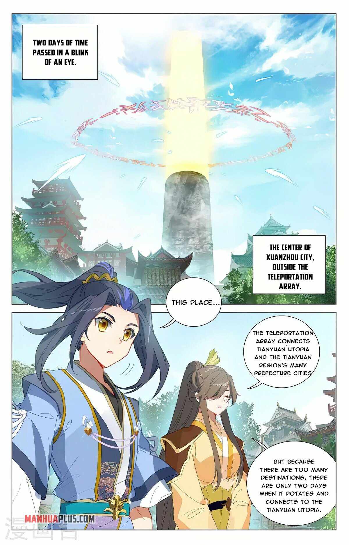 Yuan Zun — Chapter 374 — page 9