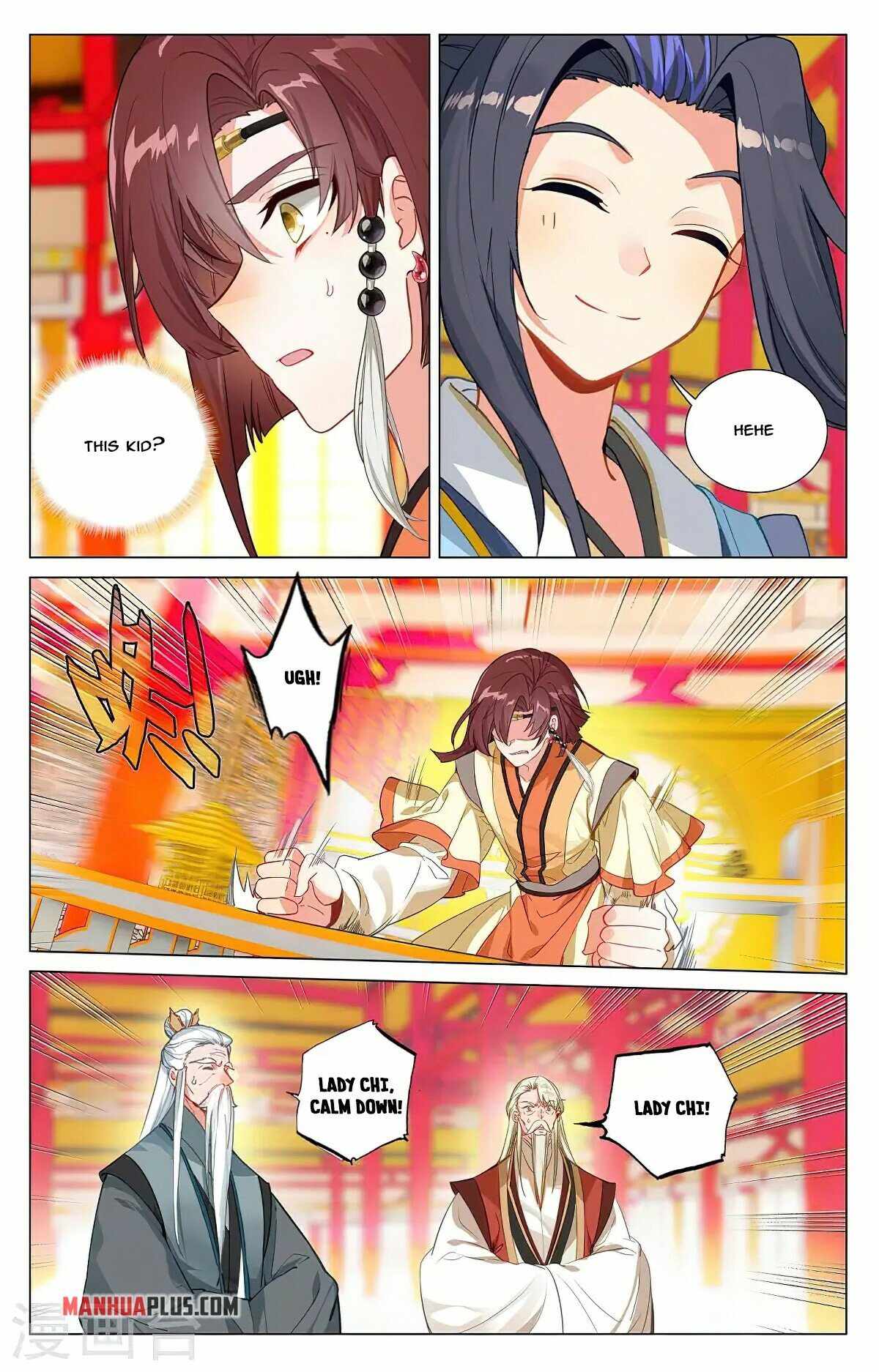 Yuan Zun — Chapter 375.5 — page 3