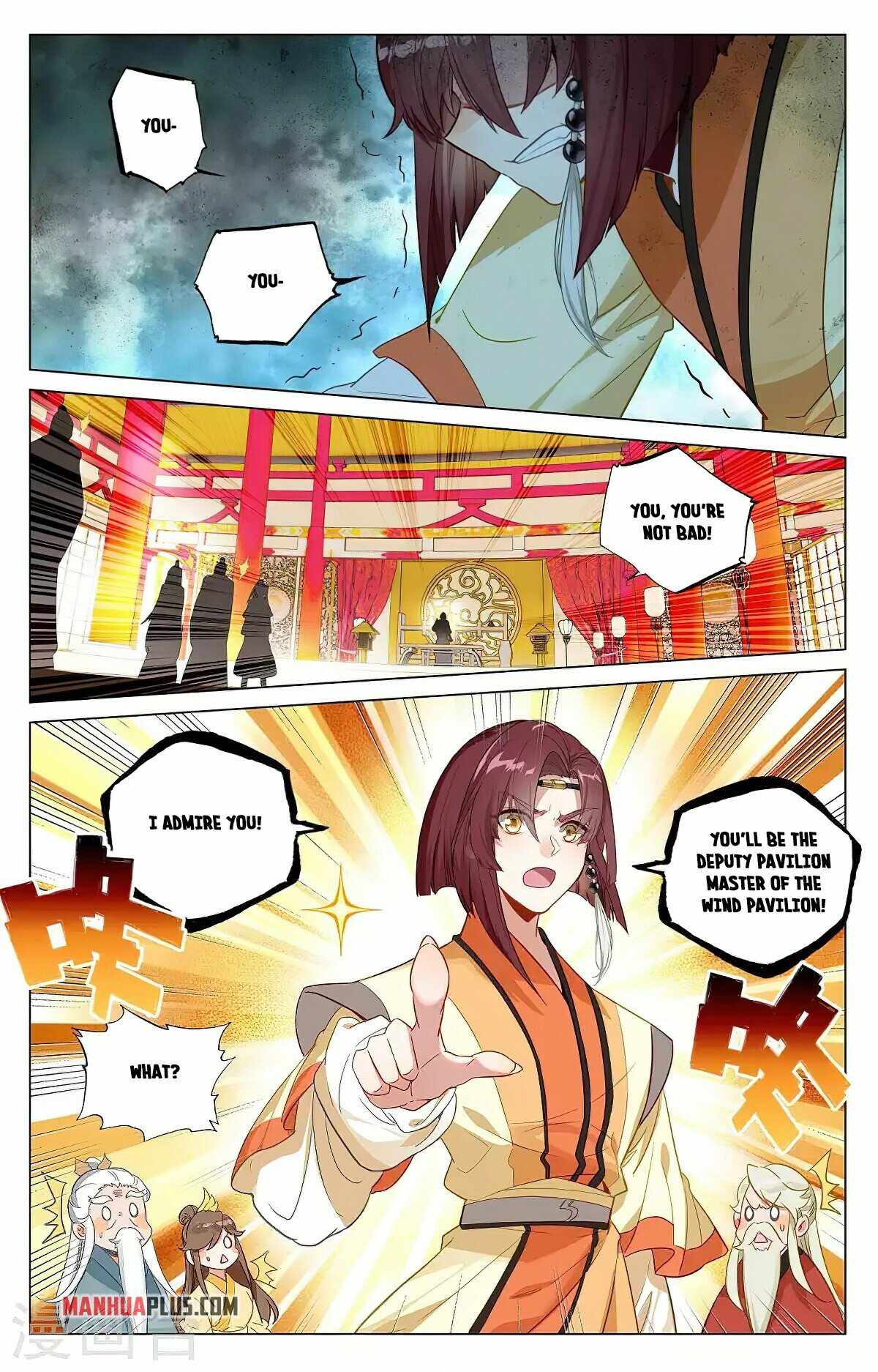 Yuan Zun — Chapter 375.5 — page 4