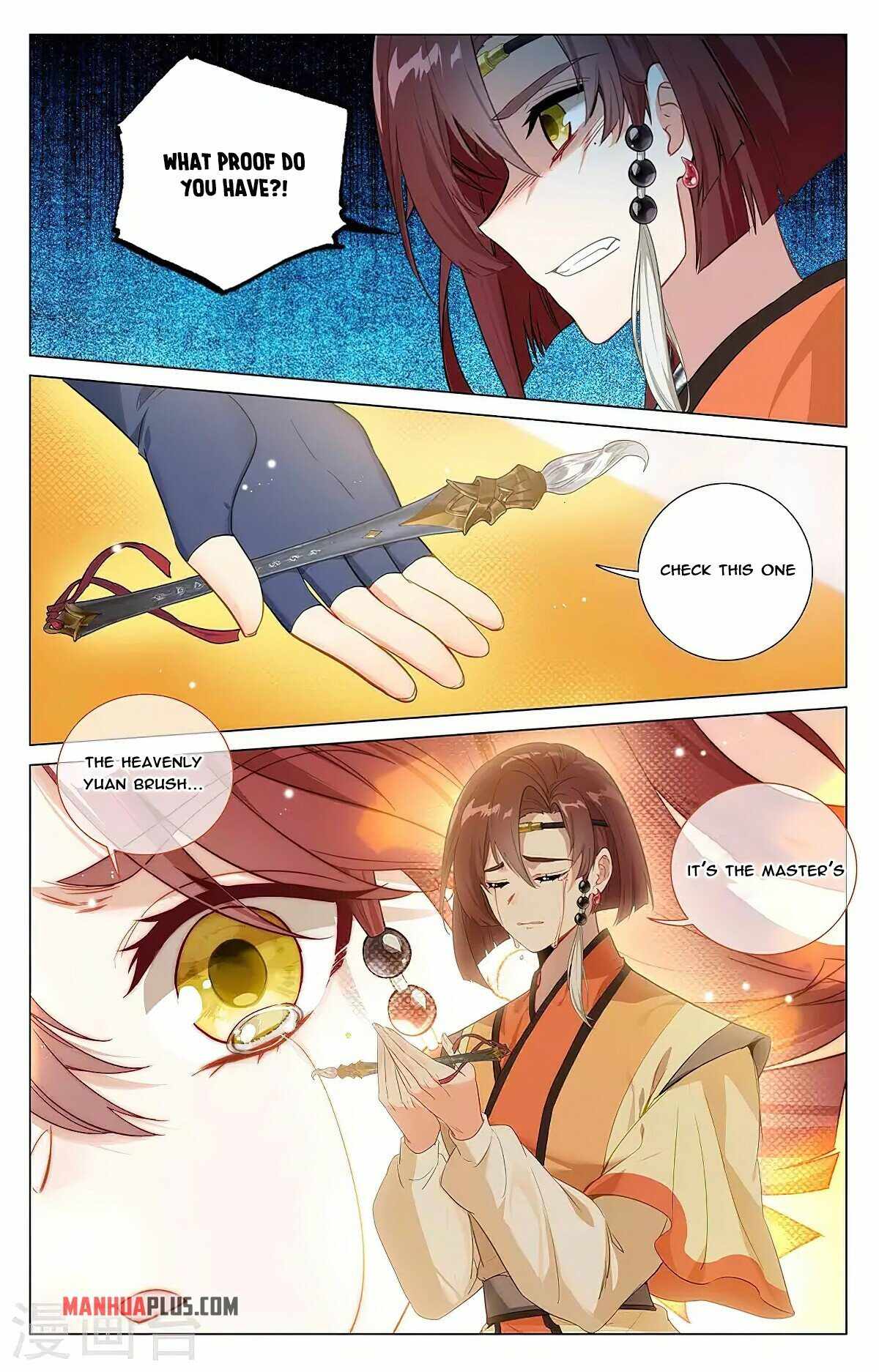 Yuan Zun — Chapter 375.5 — page 7