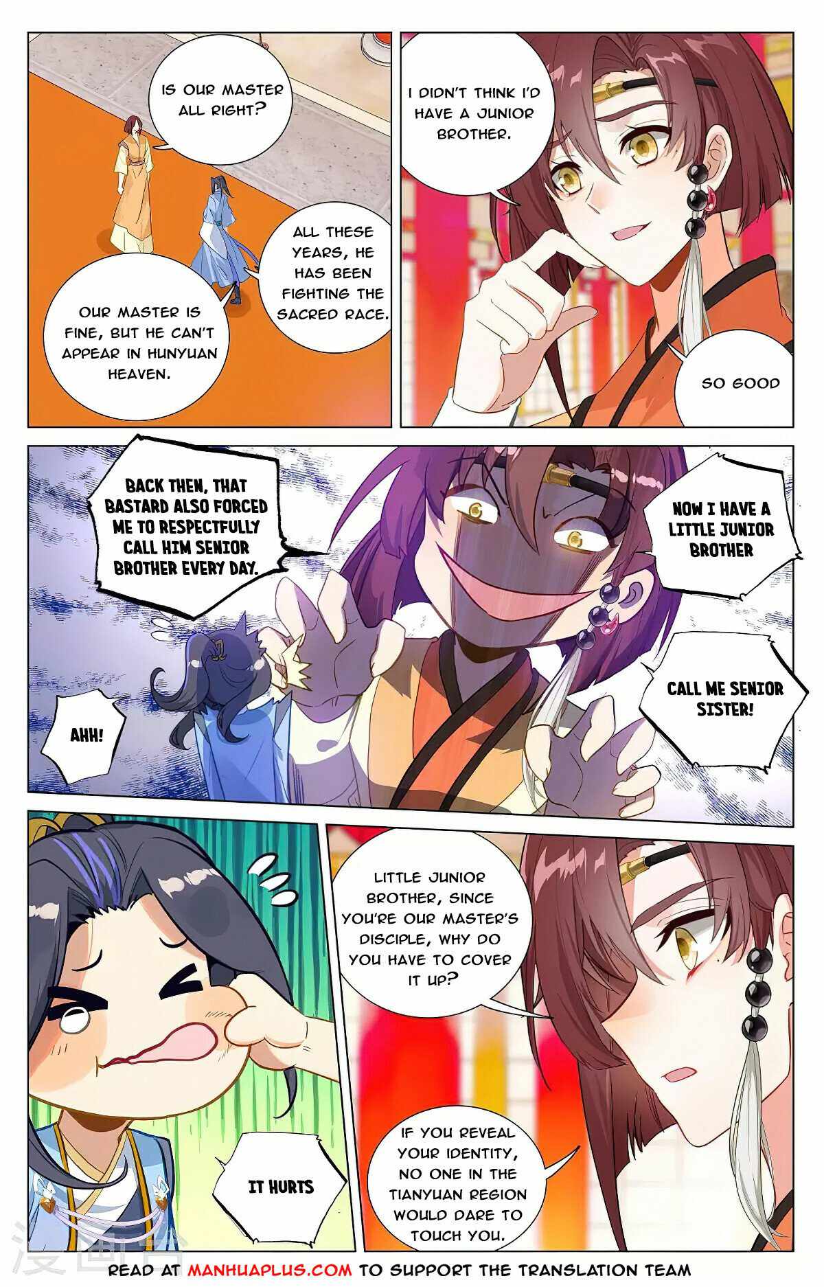 Yuan Zun — Chapter 375.5 — page 8