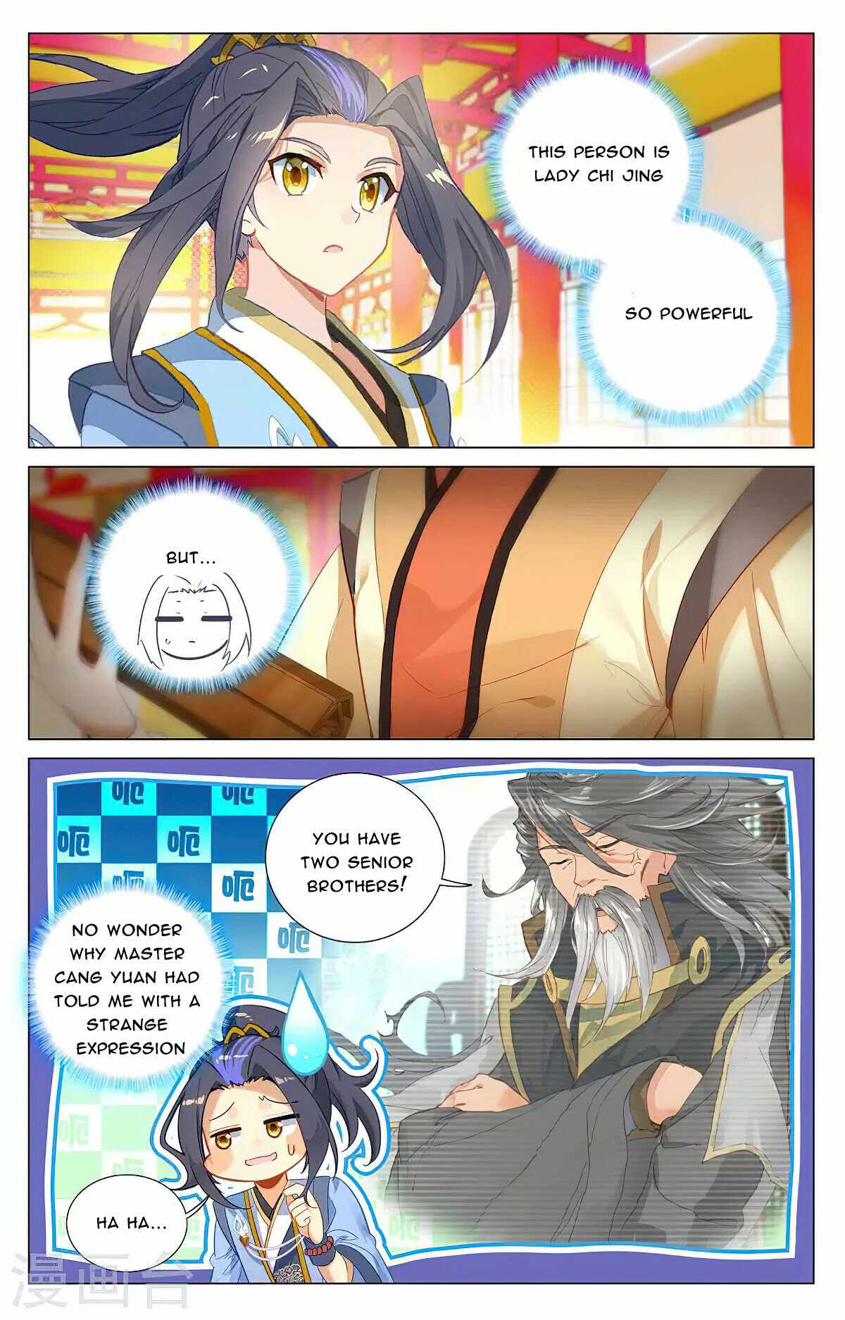 Yuan Zun — Chapter 375 — page 4