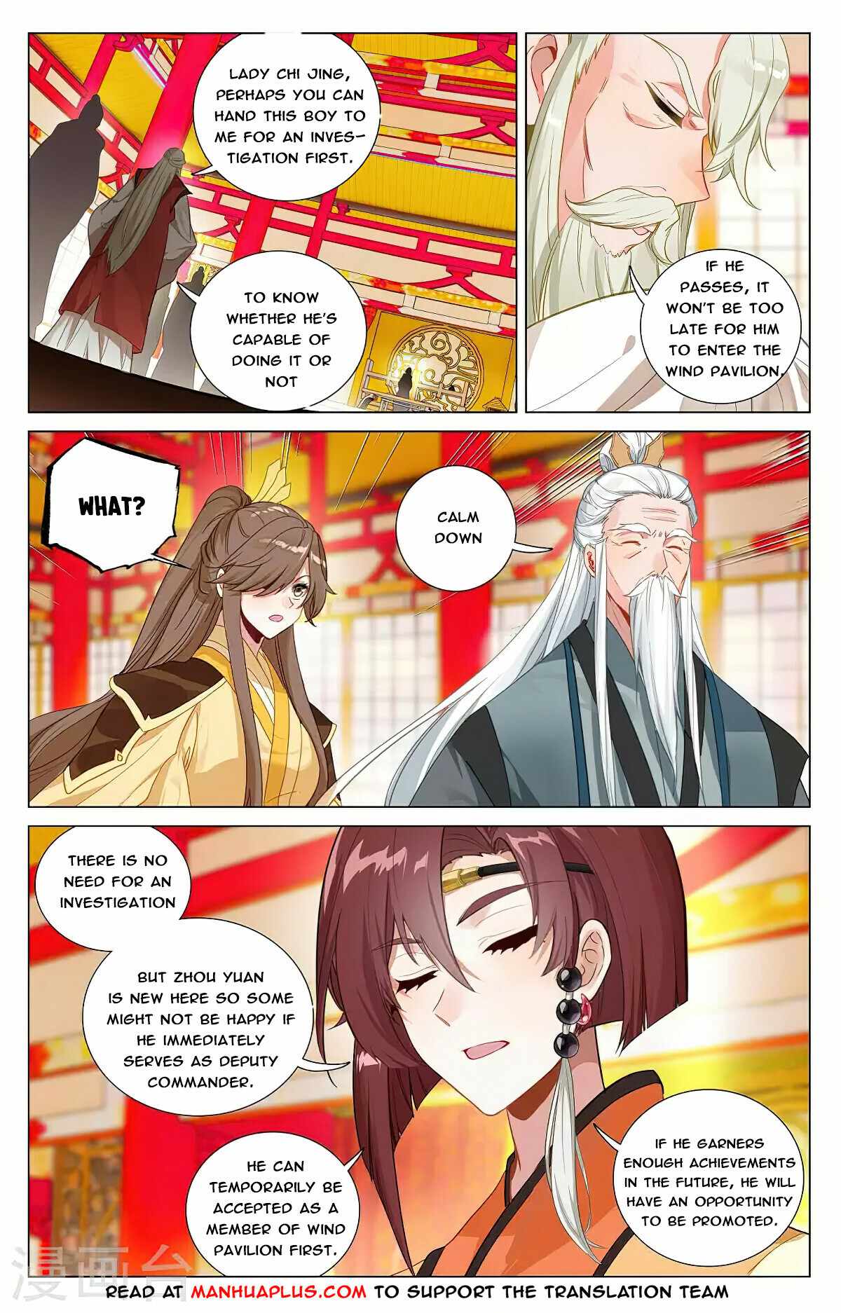 Yuan Zun — Chapter 375 — page 8