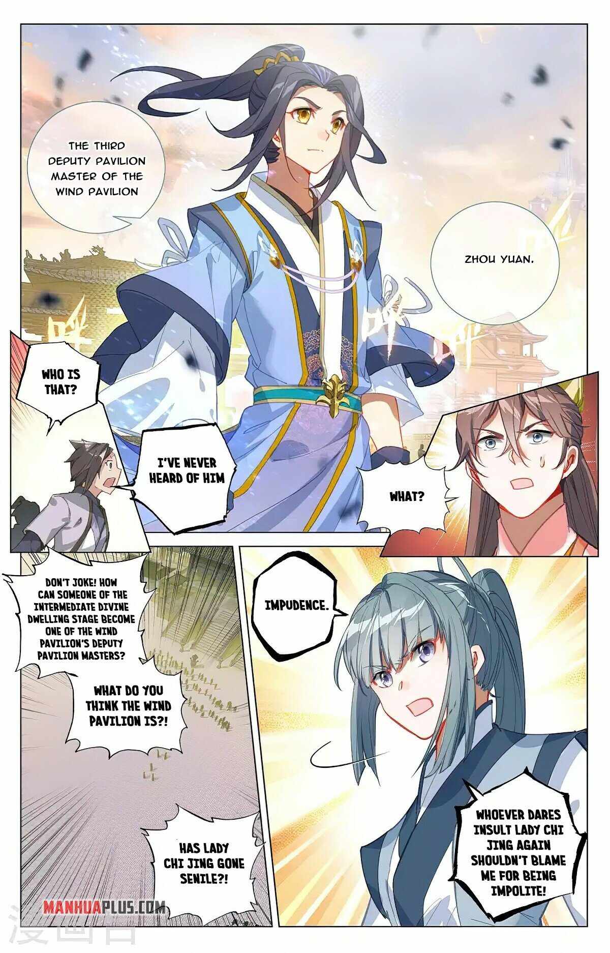 Yuan Zun — Chapter 376.5 — page 2