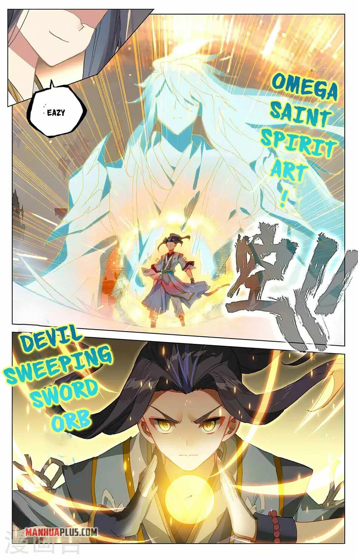 Yuan Zun — Chapter 376.5 — page 5