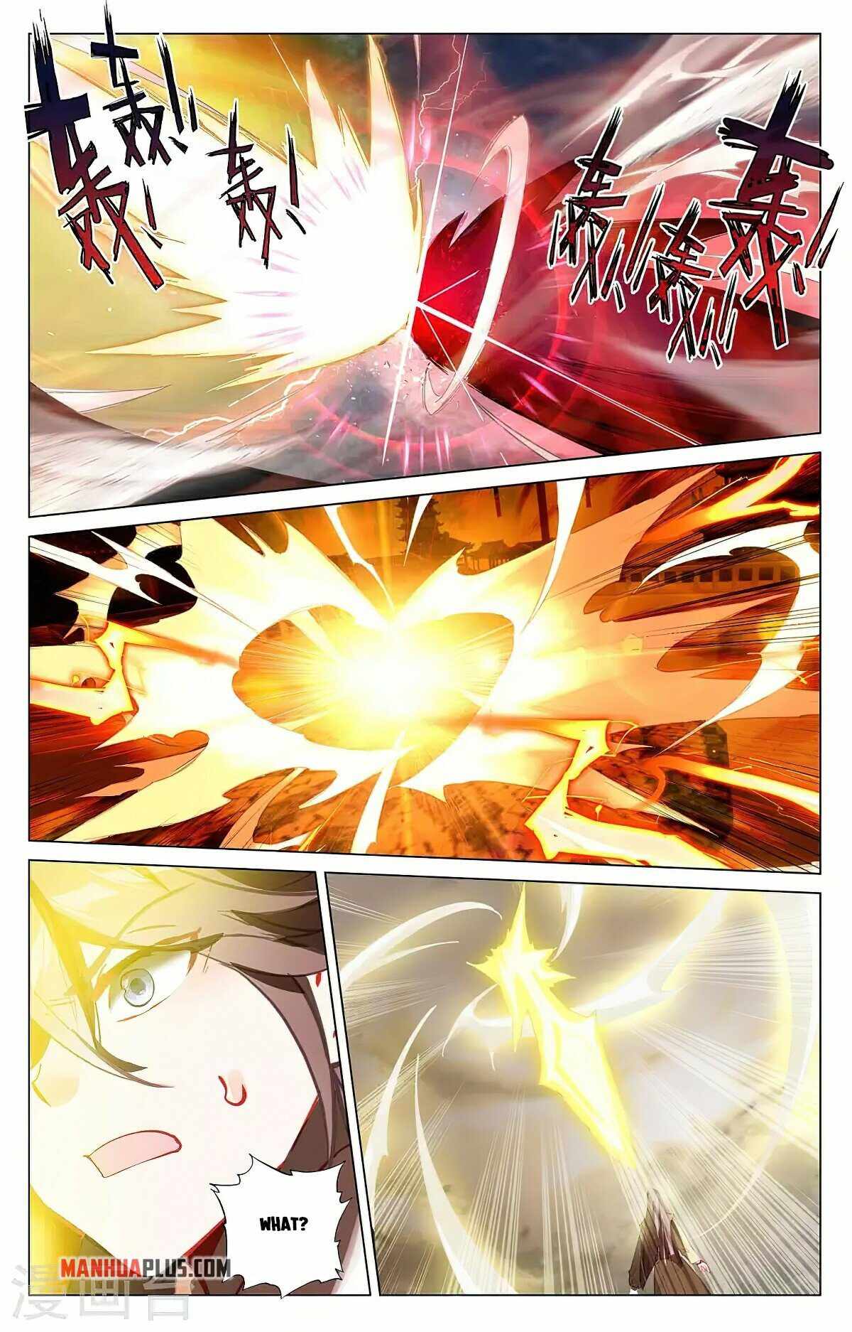 Yuan Zun — Chapter 376.5 — page 7