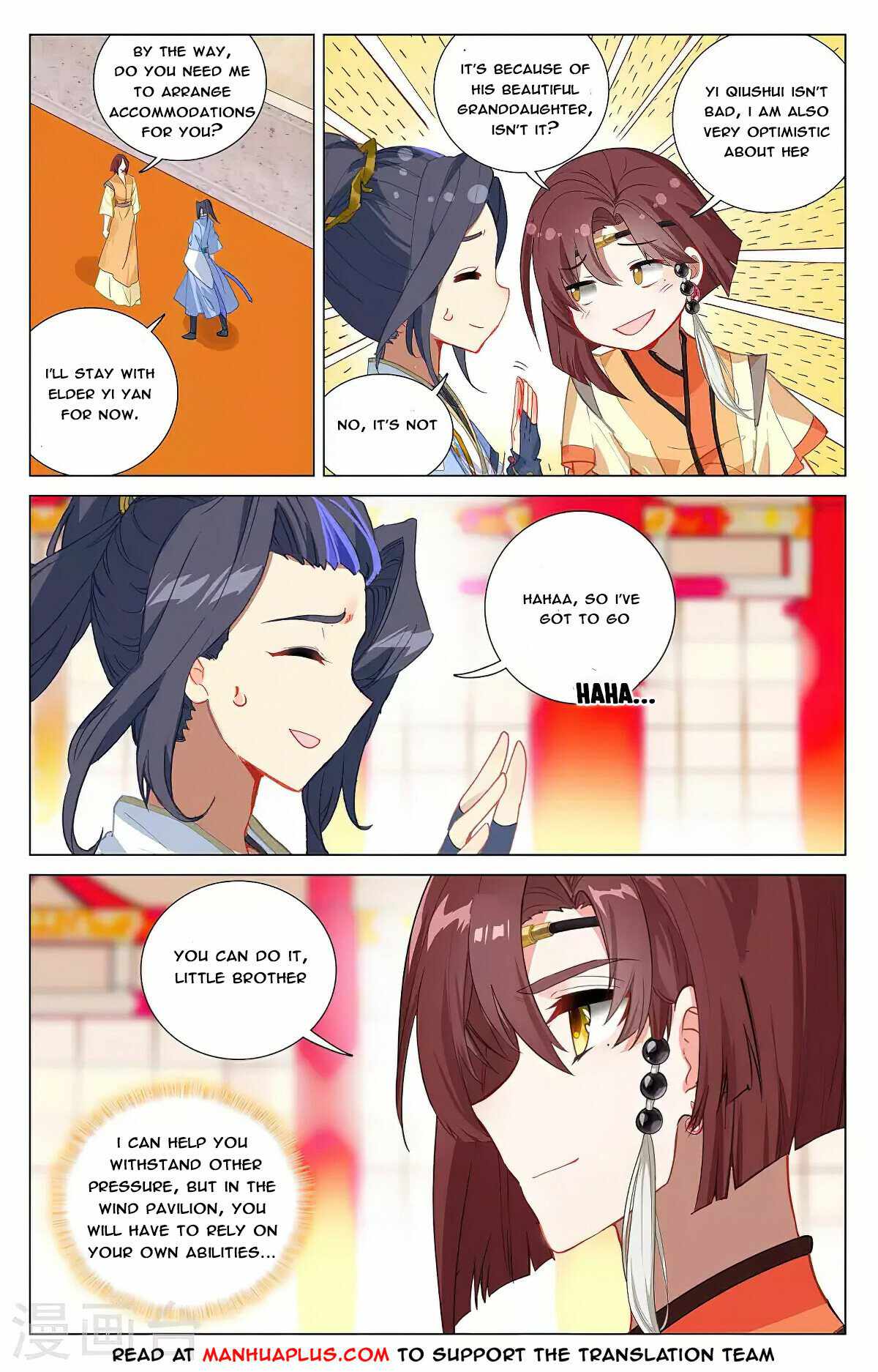 Yuan Zun — Chapter 376 — page 4