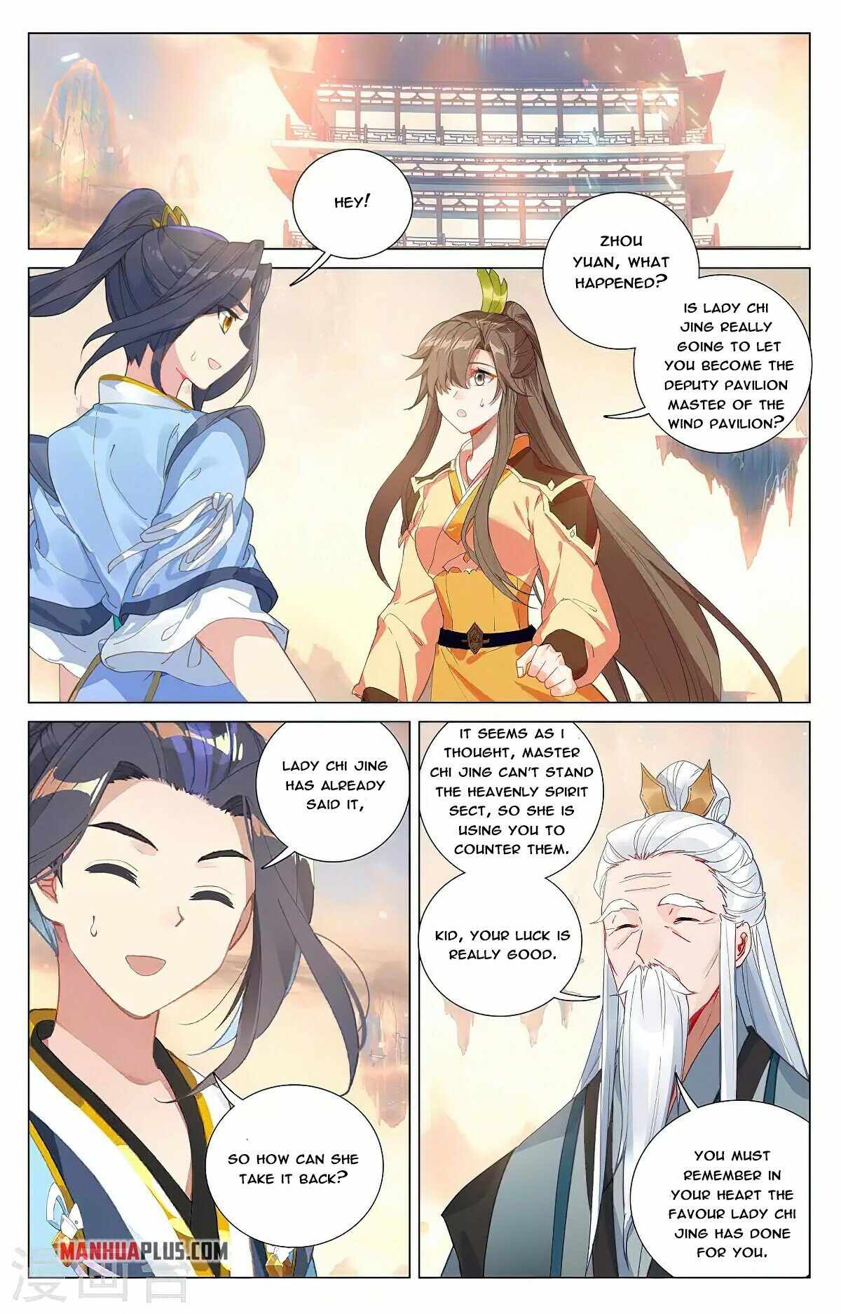 Yuan Zun — Chapter 376 — page 5