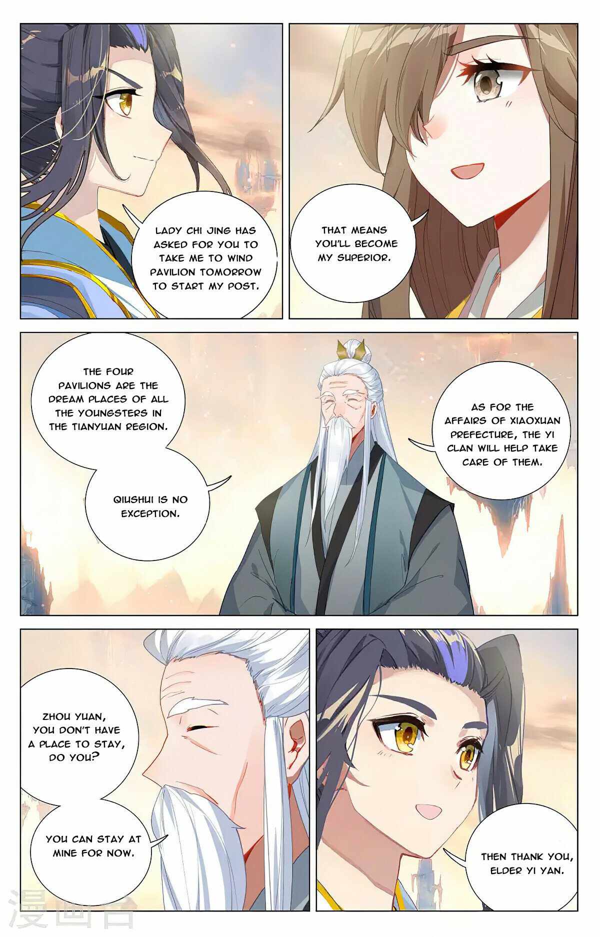 Yuan Zun — Chapter 376 — page 6