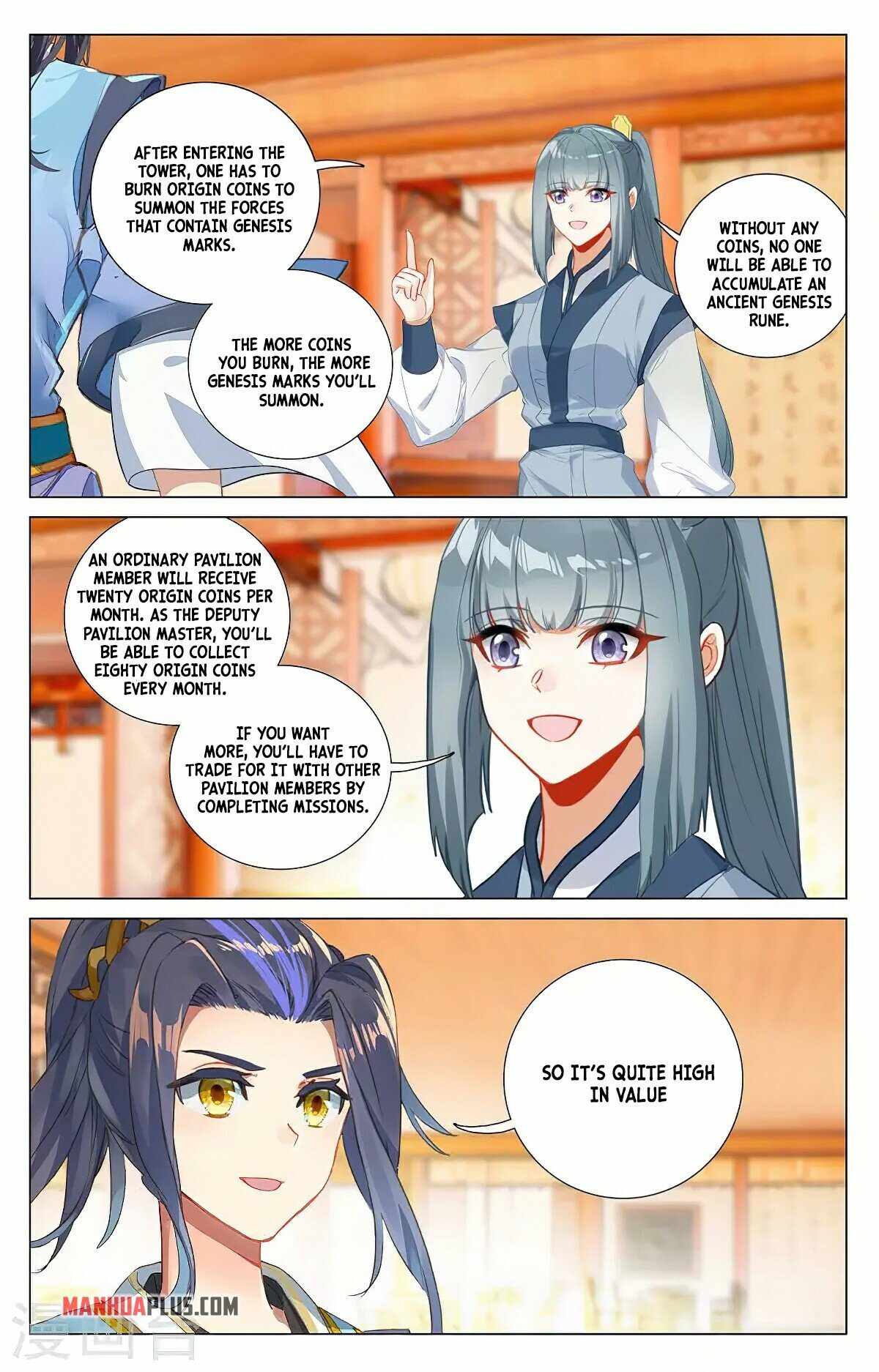 Yuan Zun — Chapter 377.5 — page 6