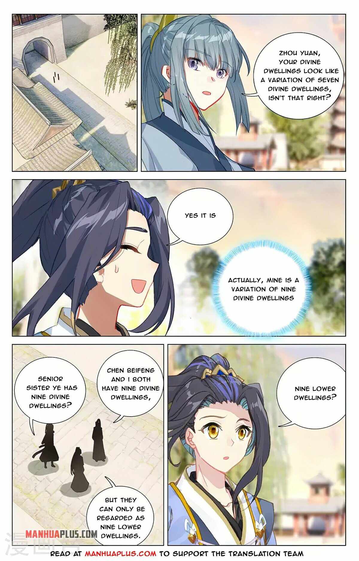Yuan Zun — Chapter 377 — page 5
