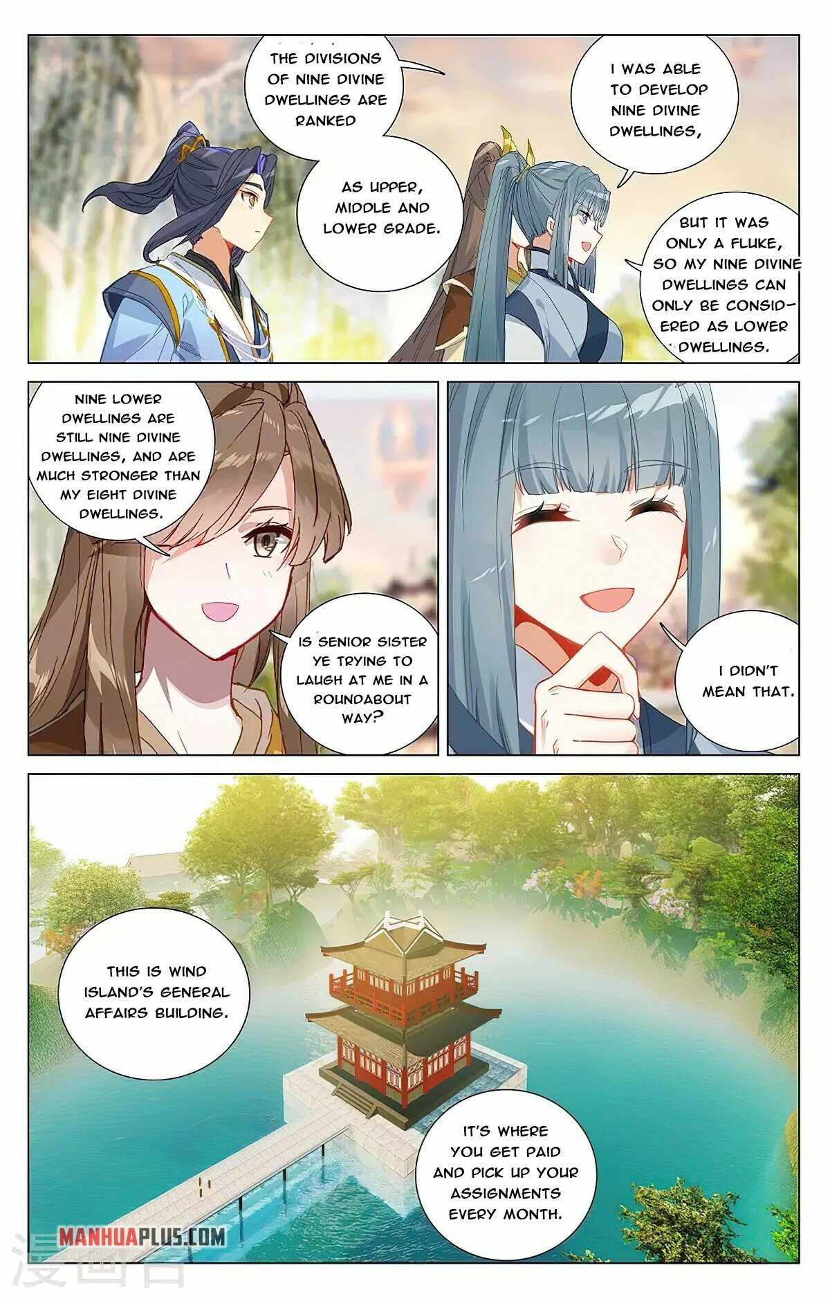 Yuan Zun — Chapter 377 — page 6