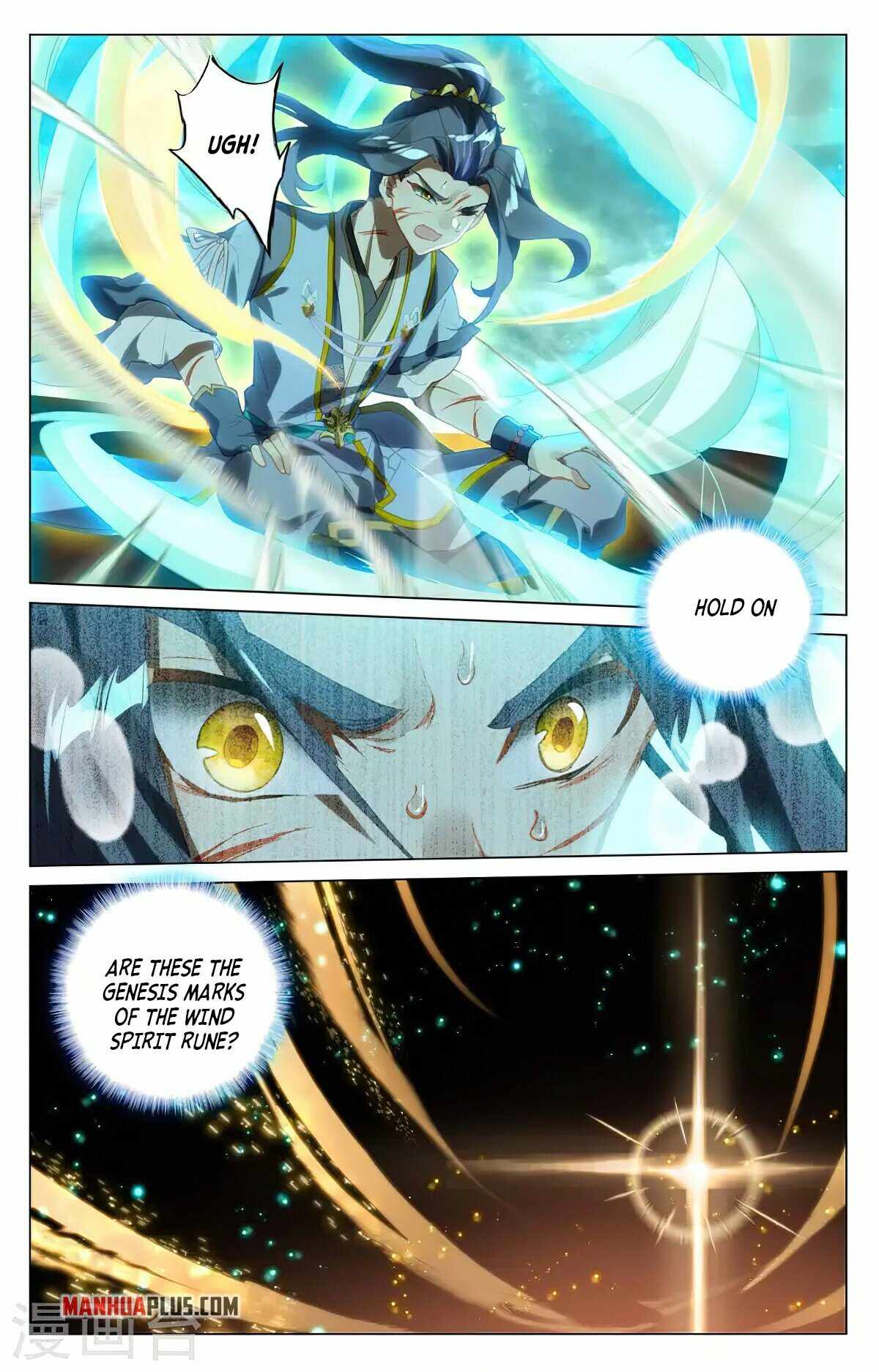 Yuan Zun — Chapter 378.5 — page 2