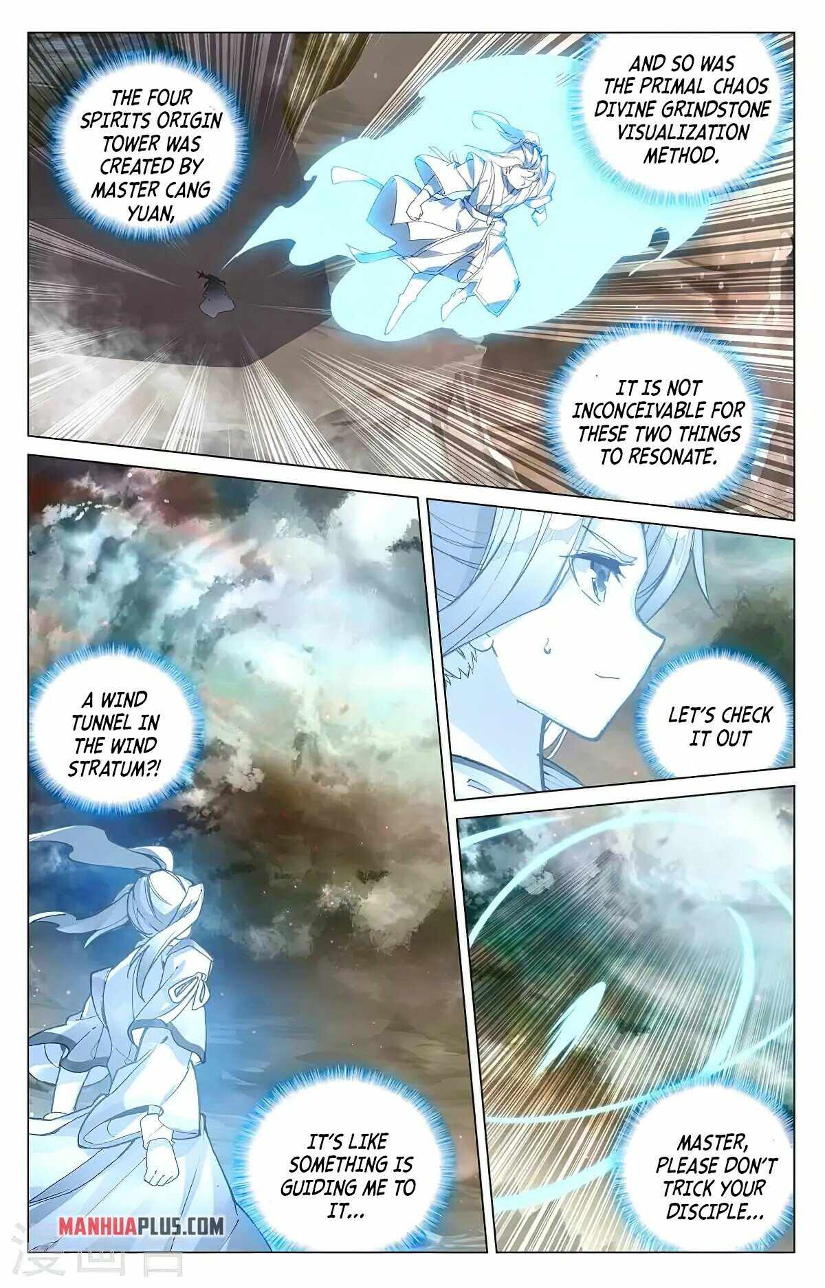 Yuan Zun — Chapter 378.5 — page 7