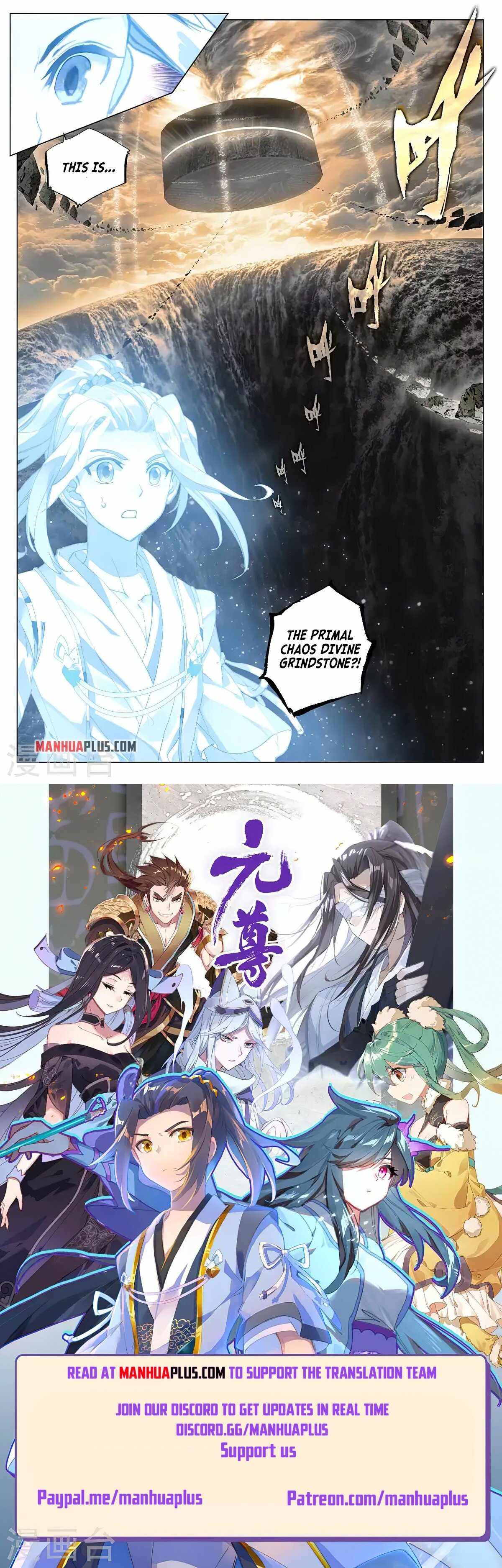 Yuan Zun — Chapter 378.5 — page 8