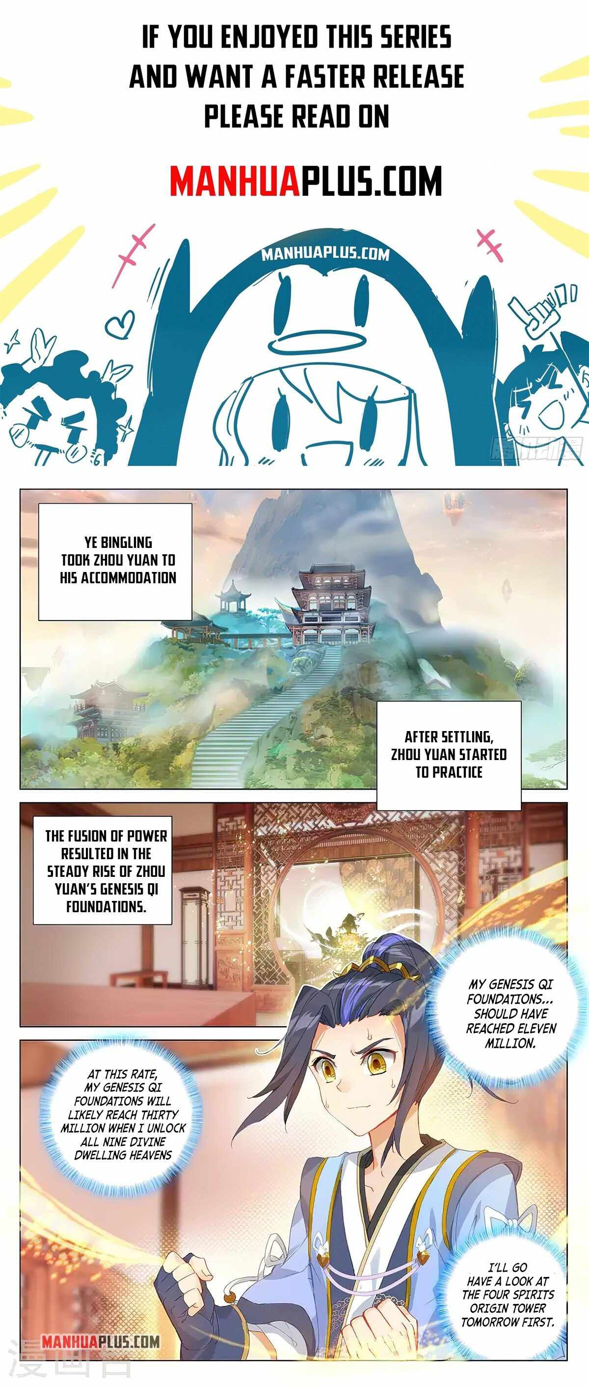 Yuan Zun — Chapter 378 — page 1