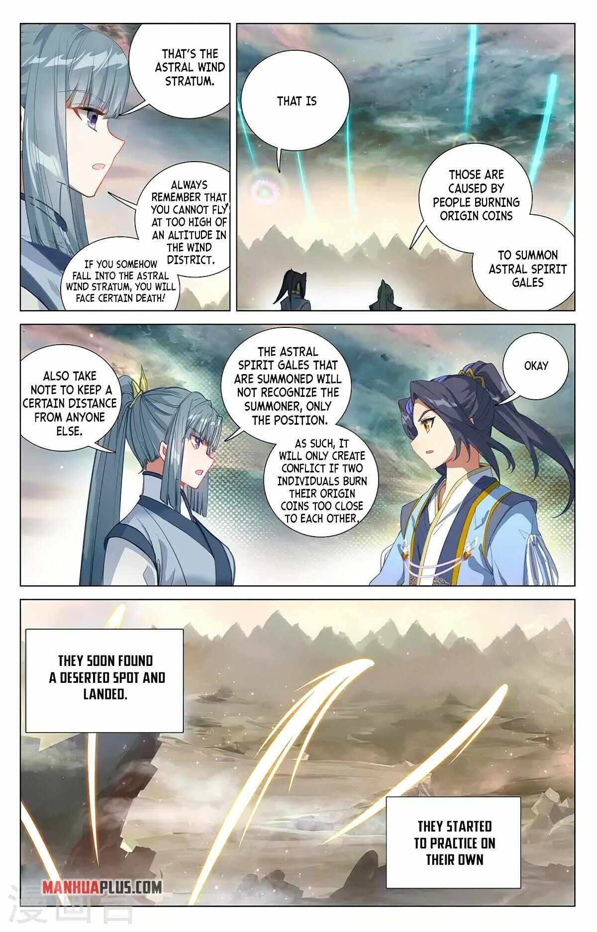 Yuan Zun — Chapter 378 — page 7