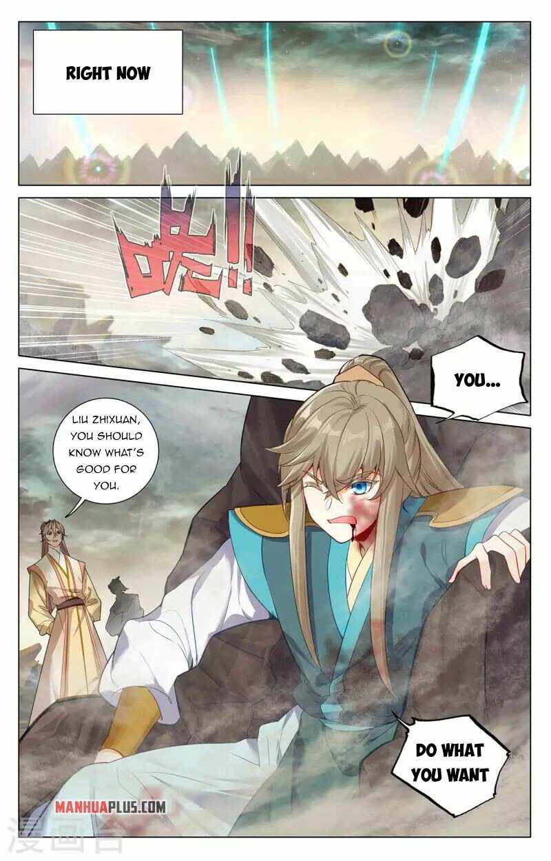 Yuan Zun — Chapter 379.5 — page 7