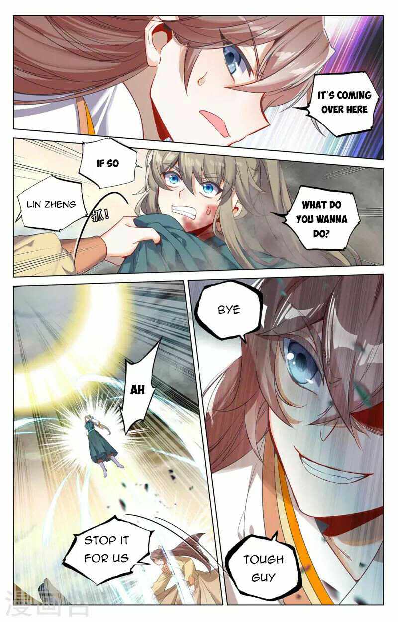 Yuan Zun — Chapter 379.5 — page 9