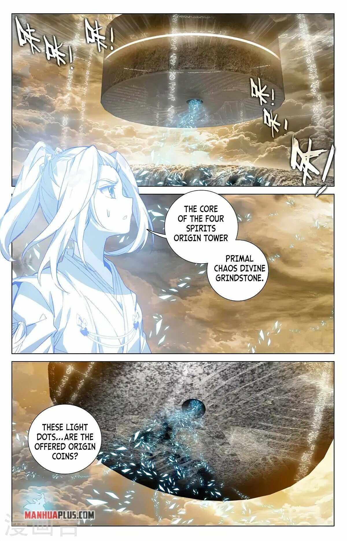 Yuan Zun — Chapter 379 — page 2