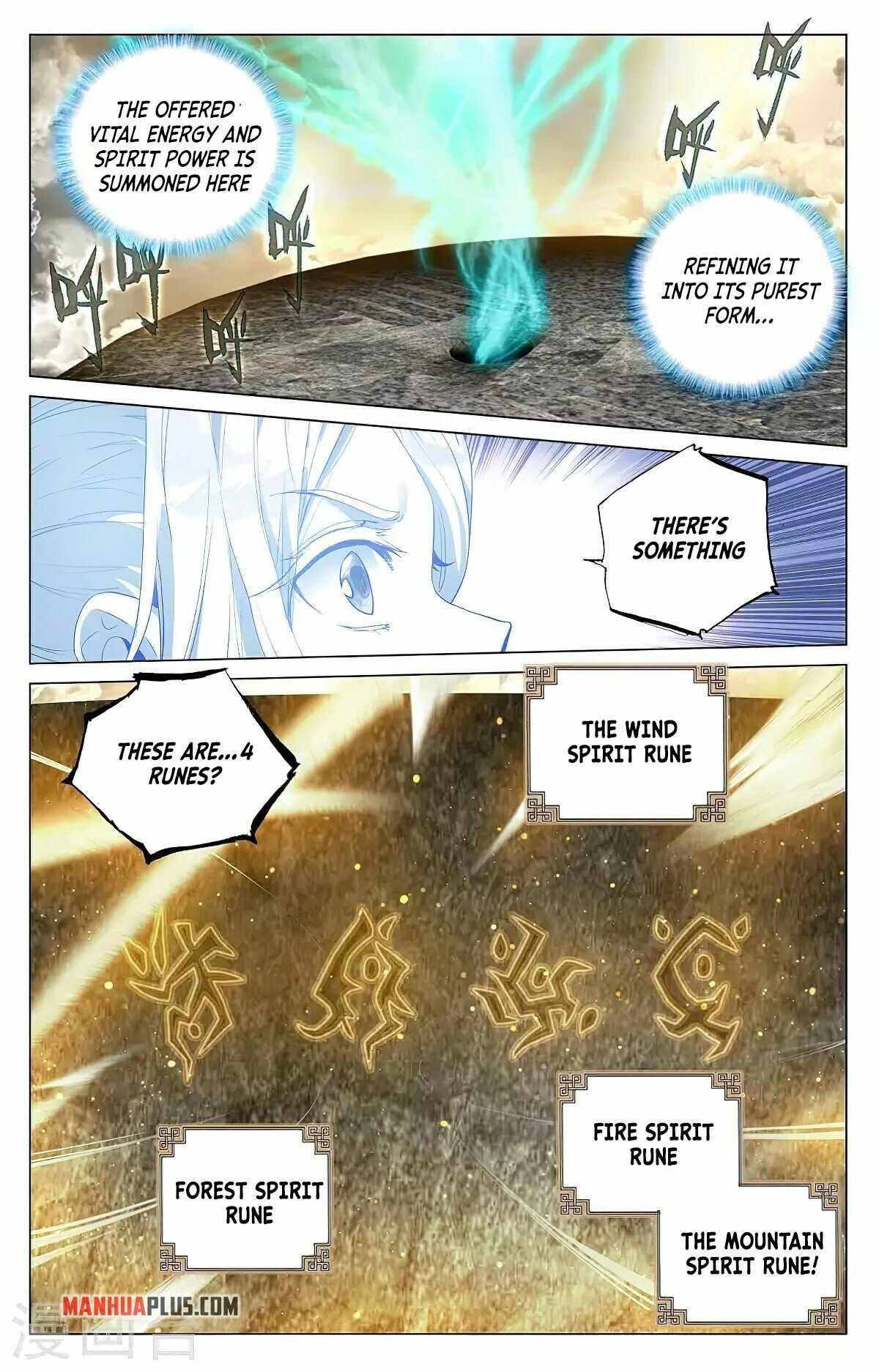 Yuan Zun — Chapter 379 — page 3