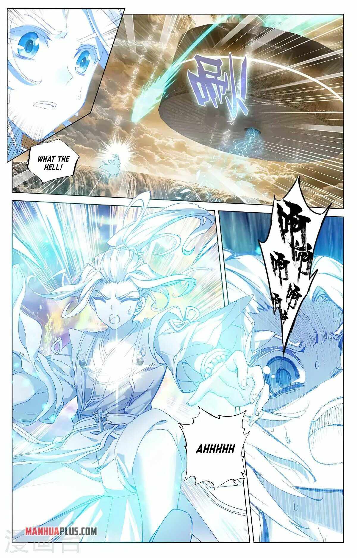 Yuan Zun — Chapter 379 — page 5