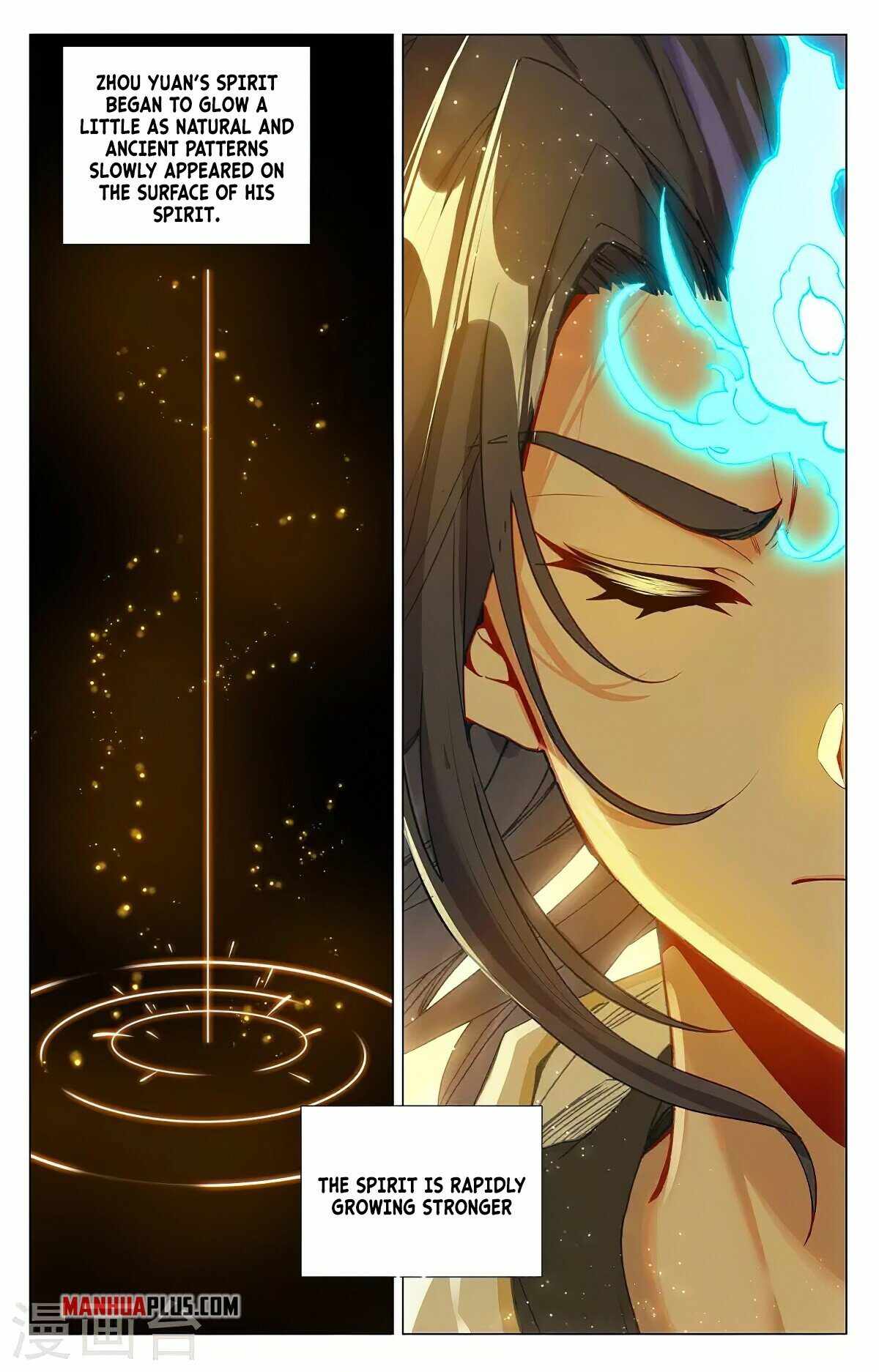 Yuan Zun — Chapter 379 — page 6