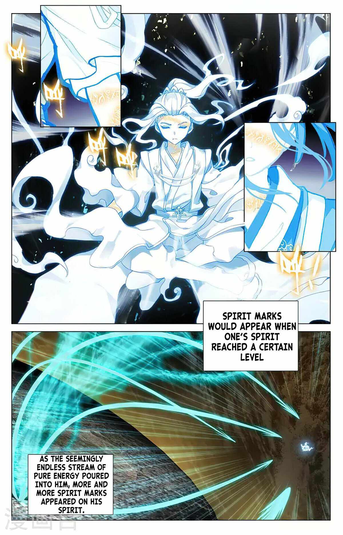 Yuan Zun — Chapter 379 — page 8