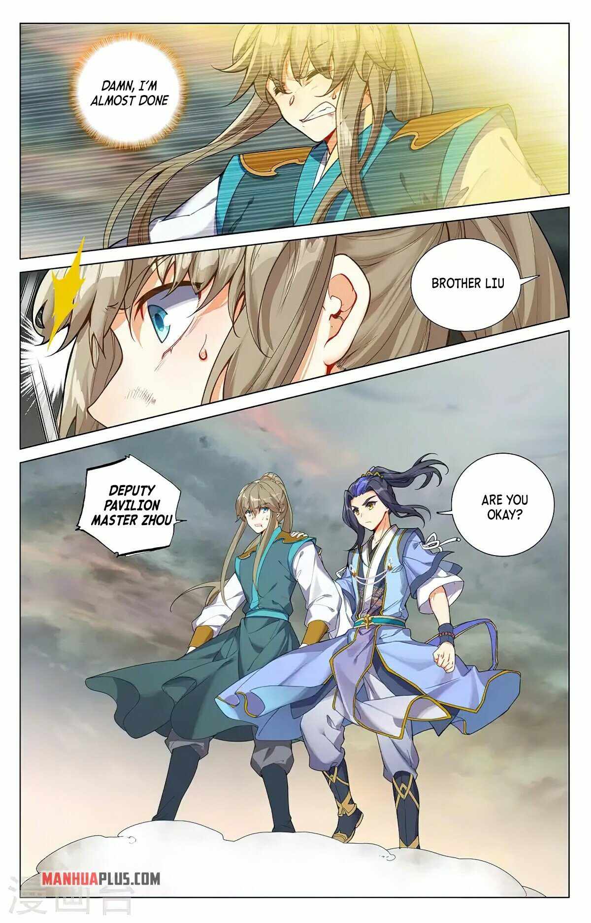 Yuan Zun — Chapter 380 — page 2