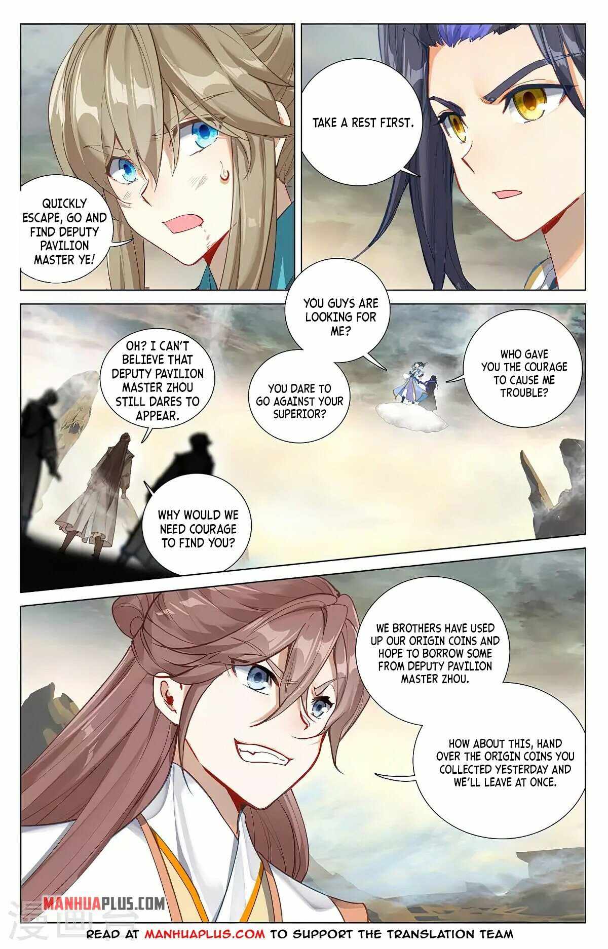 Yuan Zun — Chapter 380 — page 3