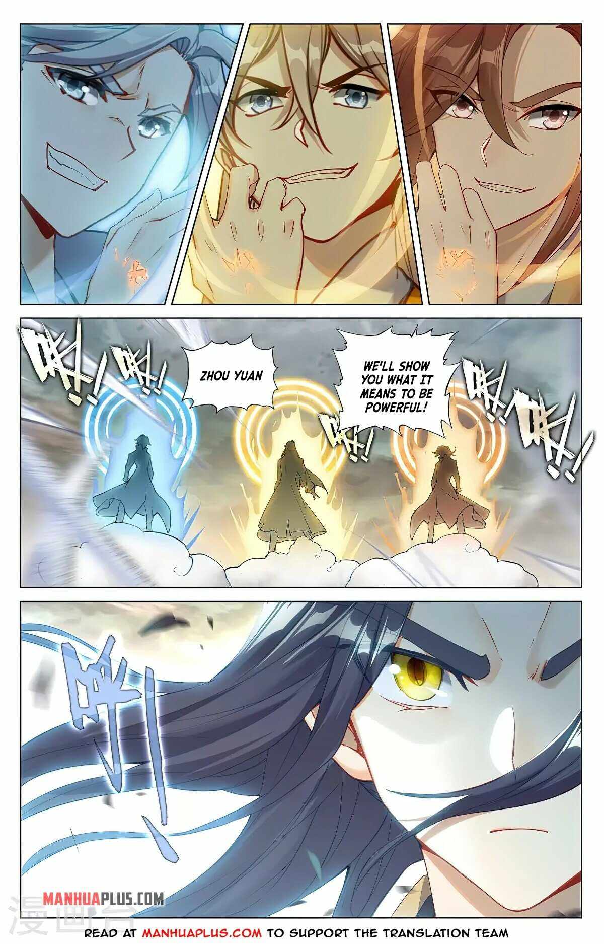 Yuan Zun — Chapter 380 — page 6