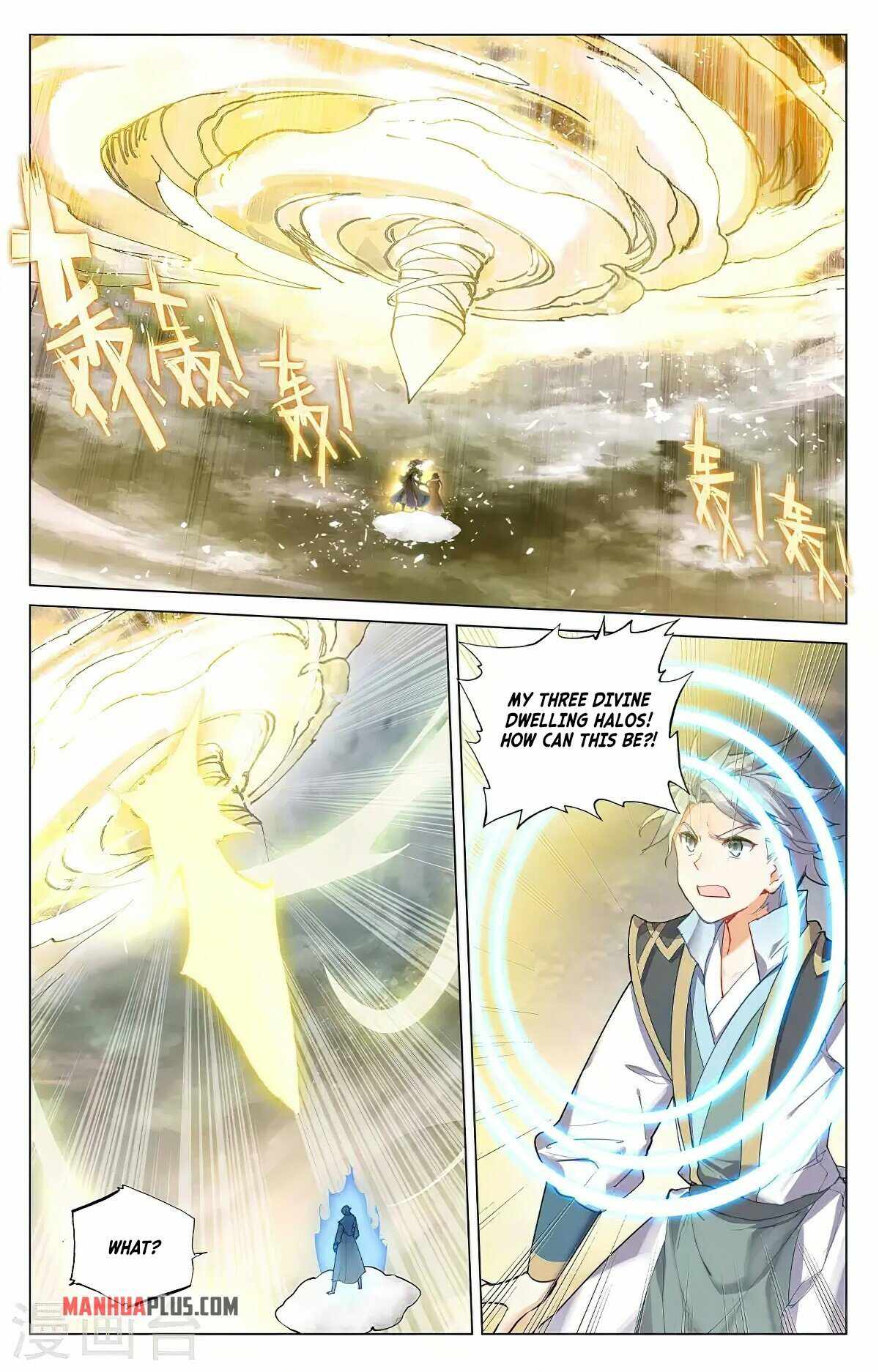 Yuan Zun — Chapter 380 — page 7