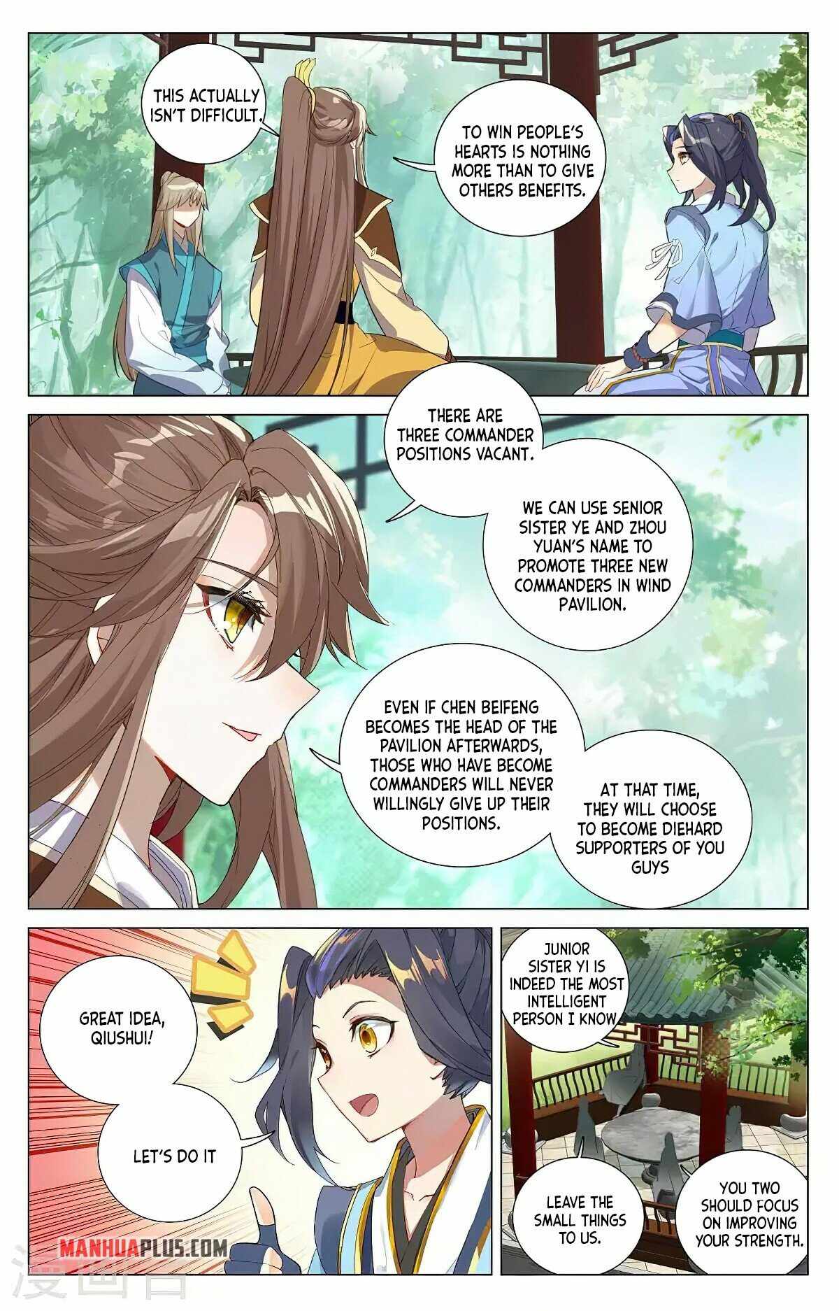 Yuan Zun — Chapter 381.5 — page 6