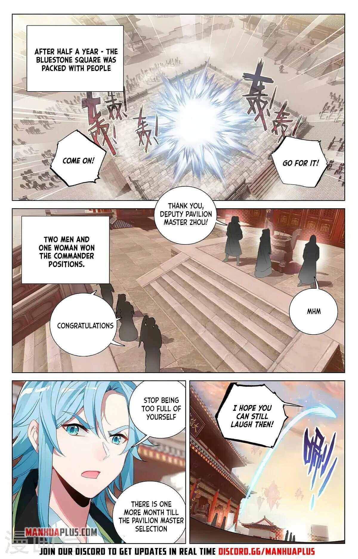 Yuan Zun — Chapter 381.5 — page 8