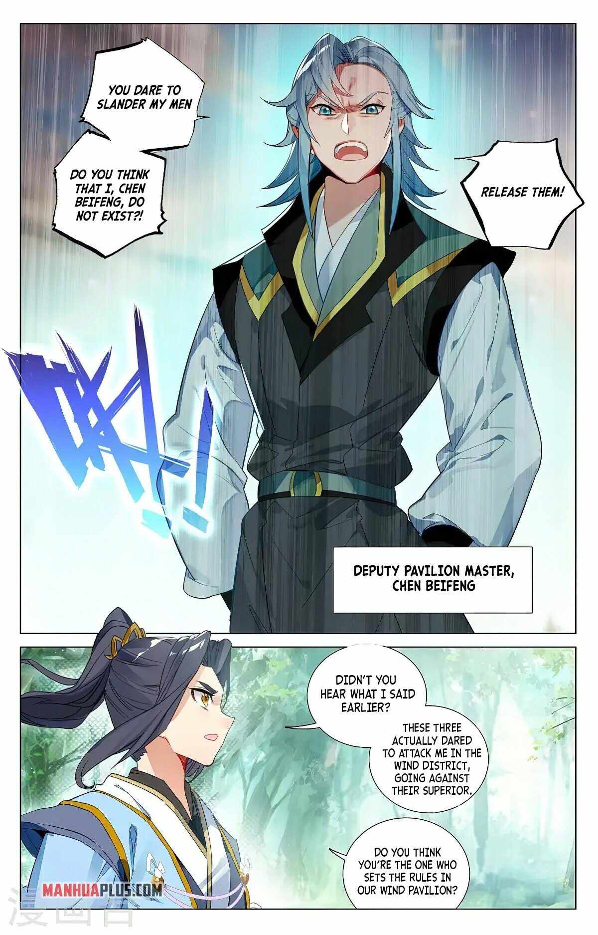 Yuan Zun — Chapter 381 — page 4