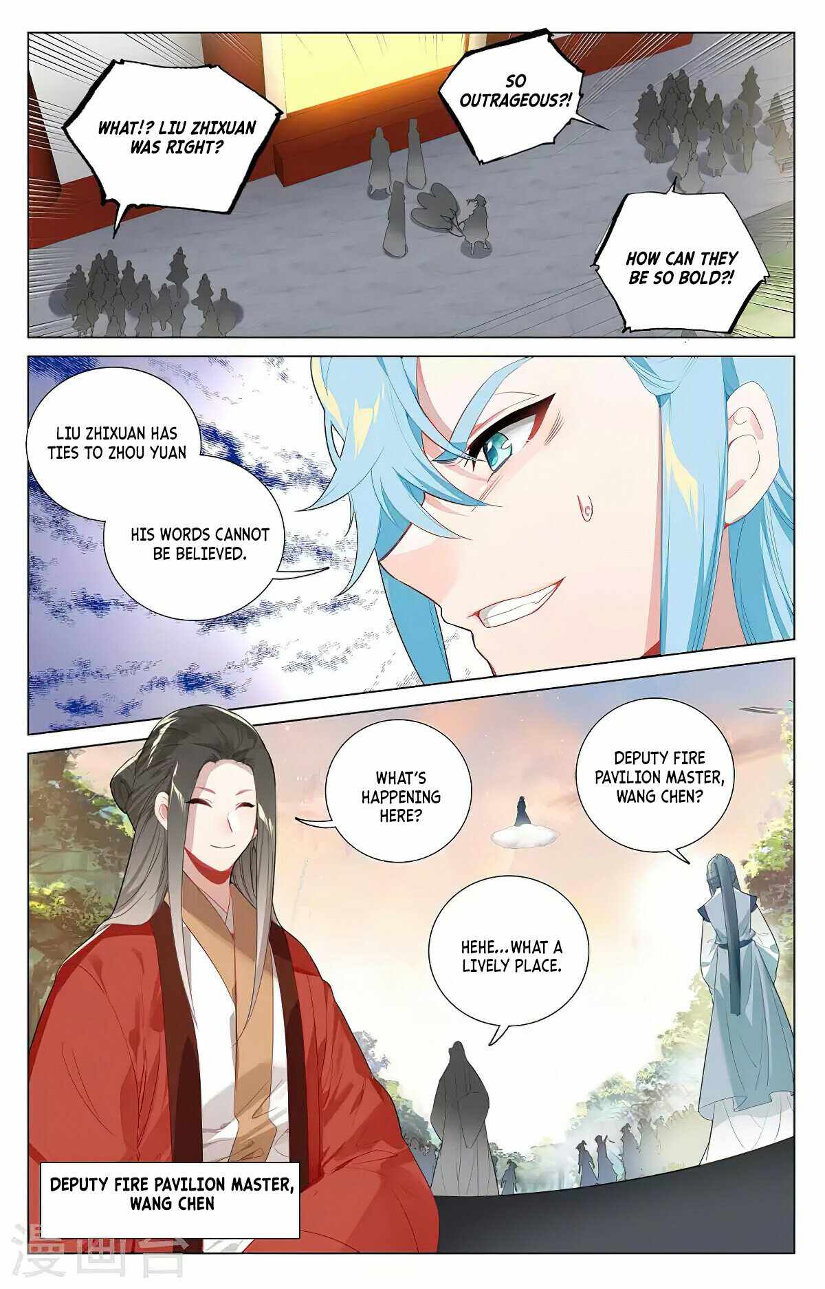 Yuan Zun — Chapter 381 — page 7