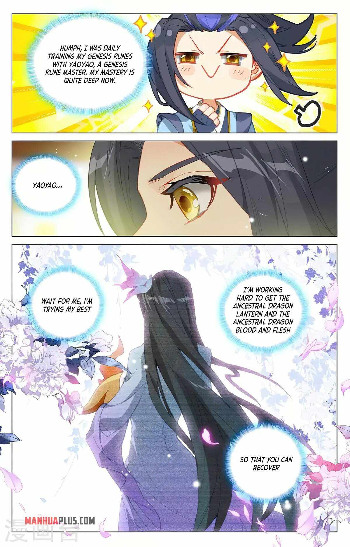 Yuan Zun — Chapter 382.5 — page 3