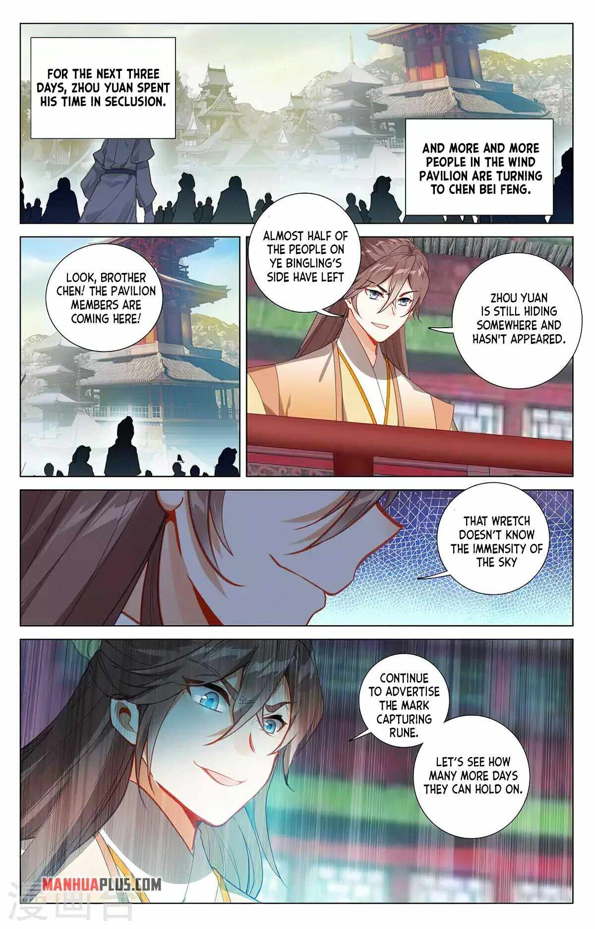 Yuan Zun — Chapter 382.5 — page 4