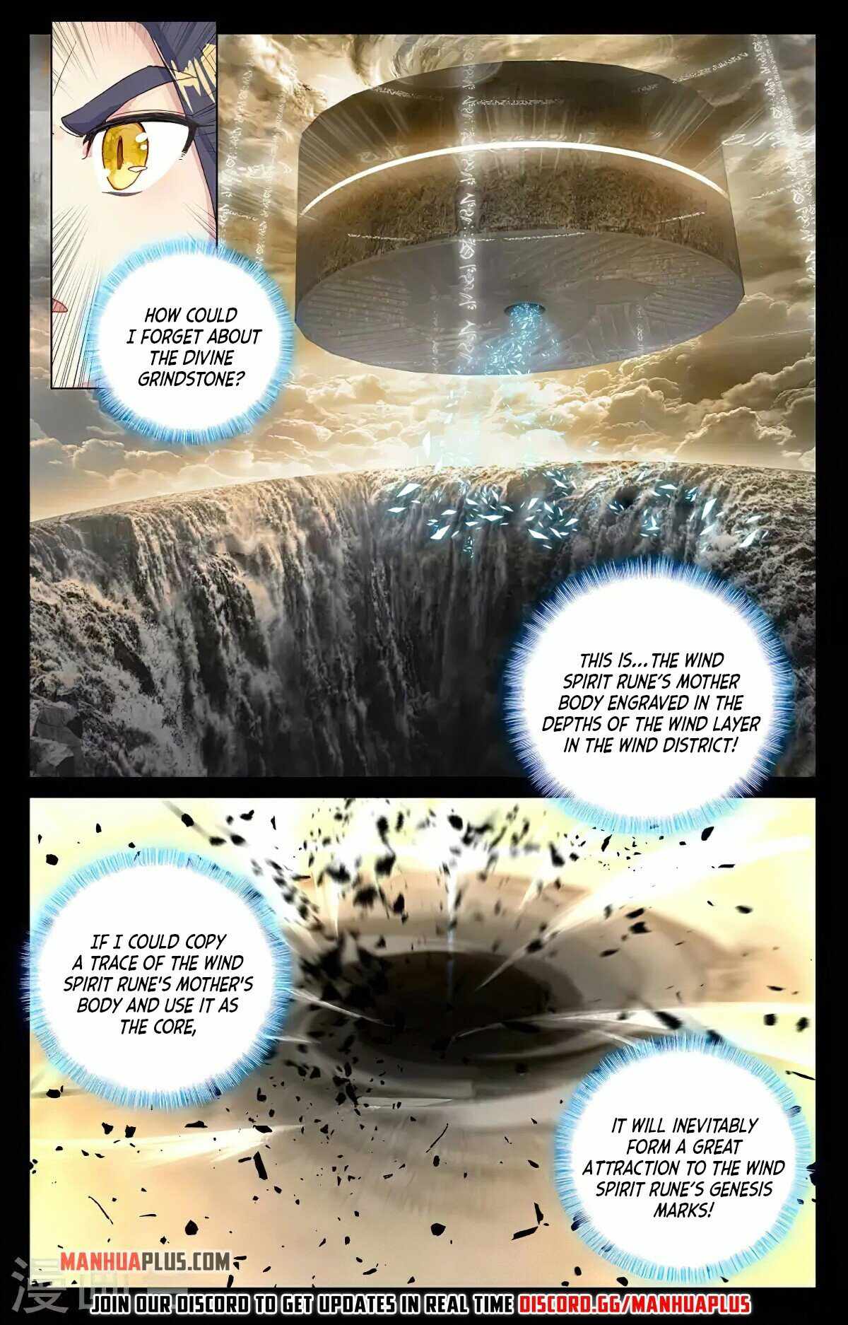 Yuan Zun — Chapter 382.5 — page 8