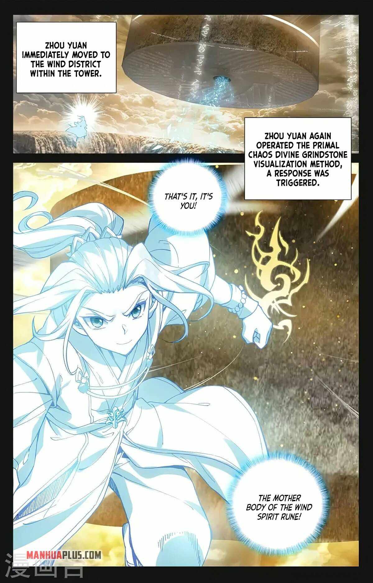 Yuan Zun — Chapter 382.5 — page 9