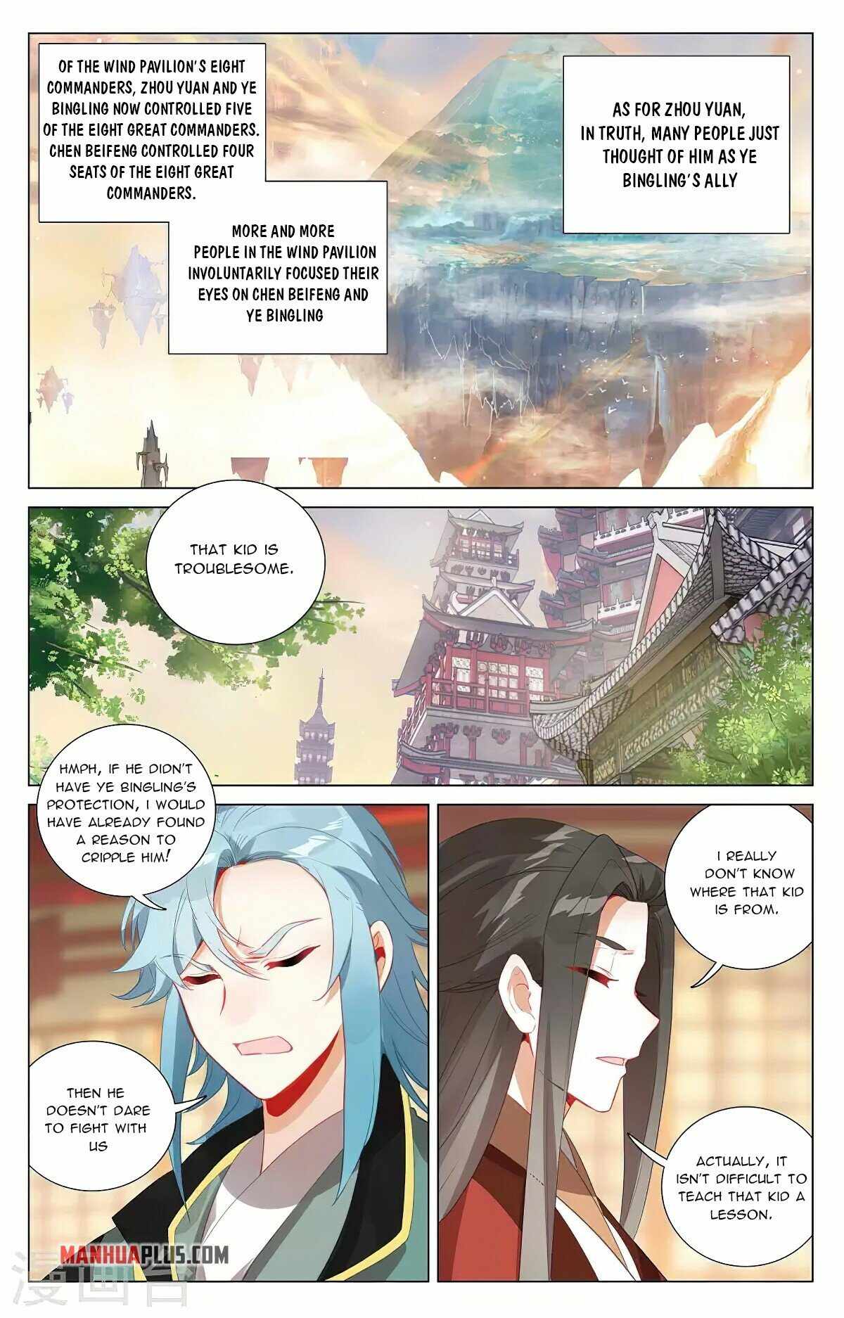 Yuan Zun — Chapter 382 — page 2