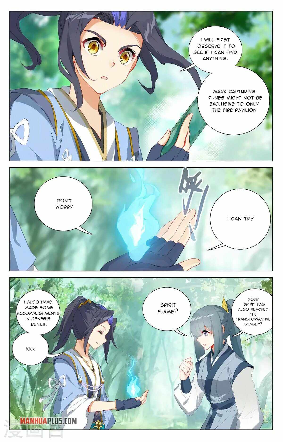 Yuan Zun — Chapter 382 — page 7