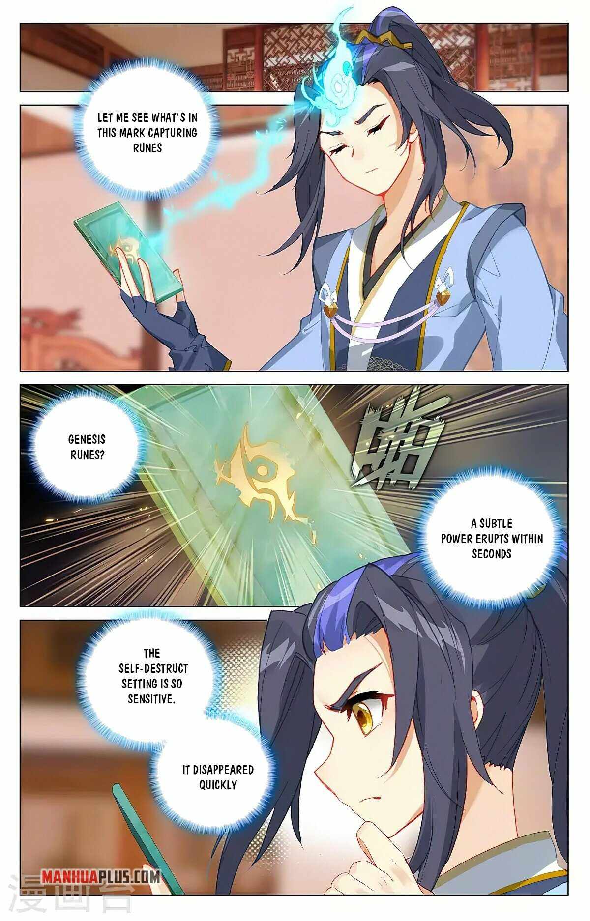 Yuan Zun — Chapter 382 — page 9