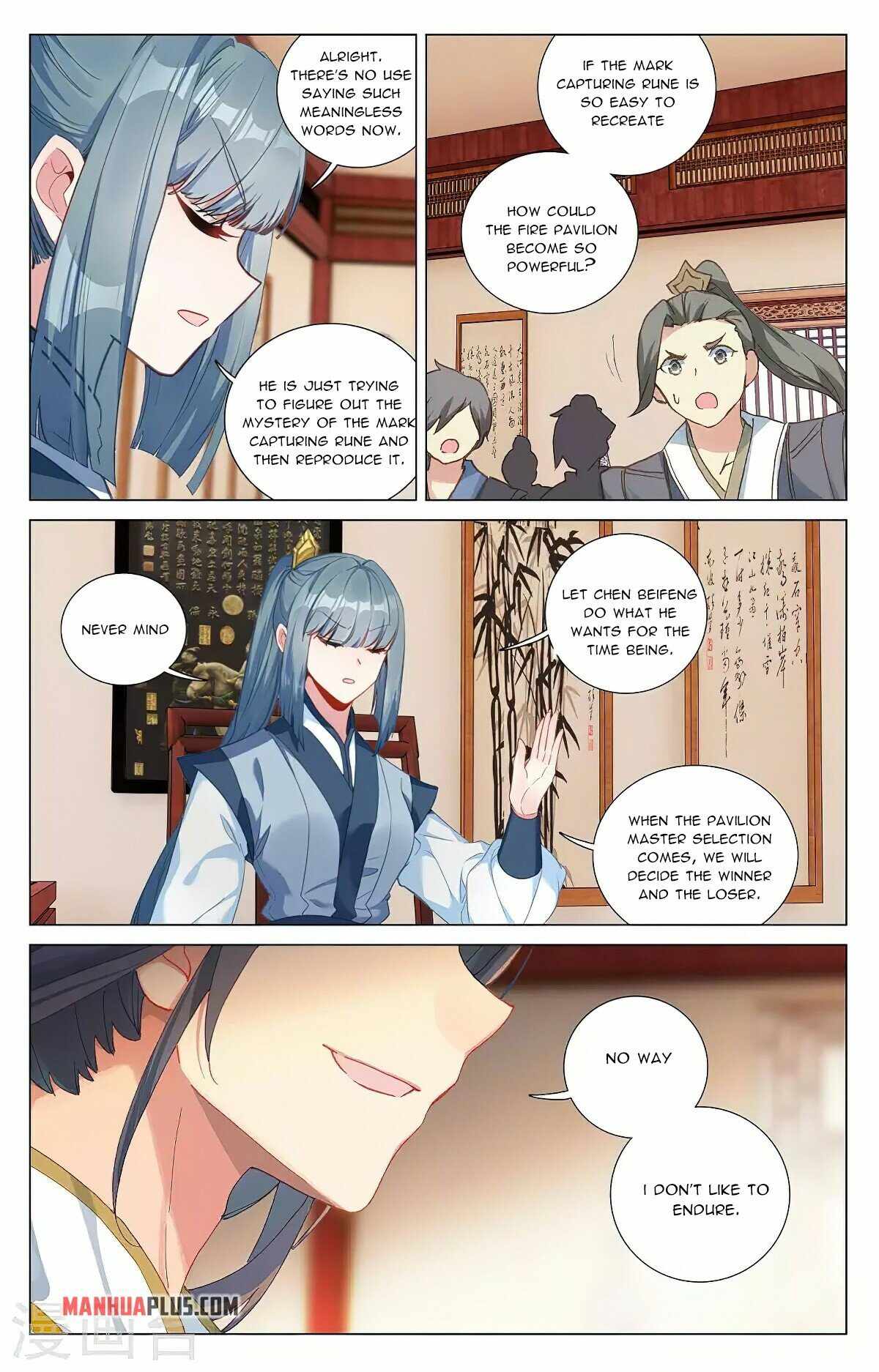Yuan Zun — Chapter 383.5 — page 3