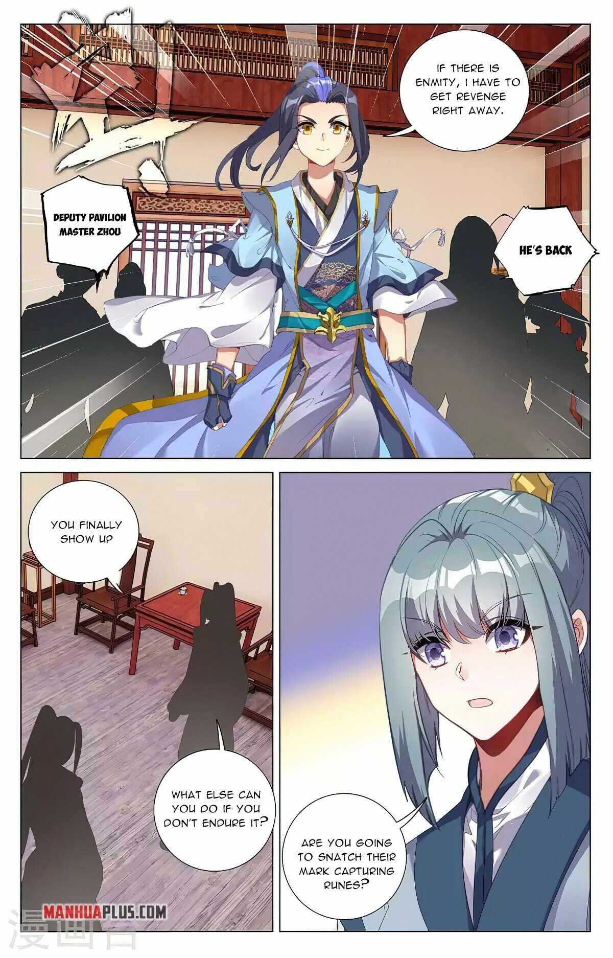 Yuan Zun — Chapter 383.5 — page 4