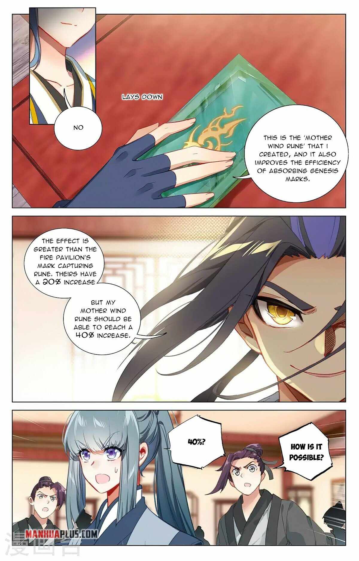 Yuan Zun — Chapter 383.5 — page 6