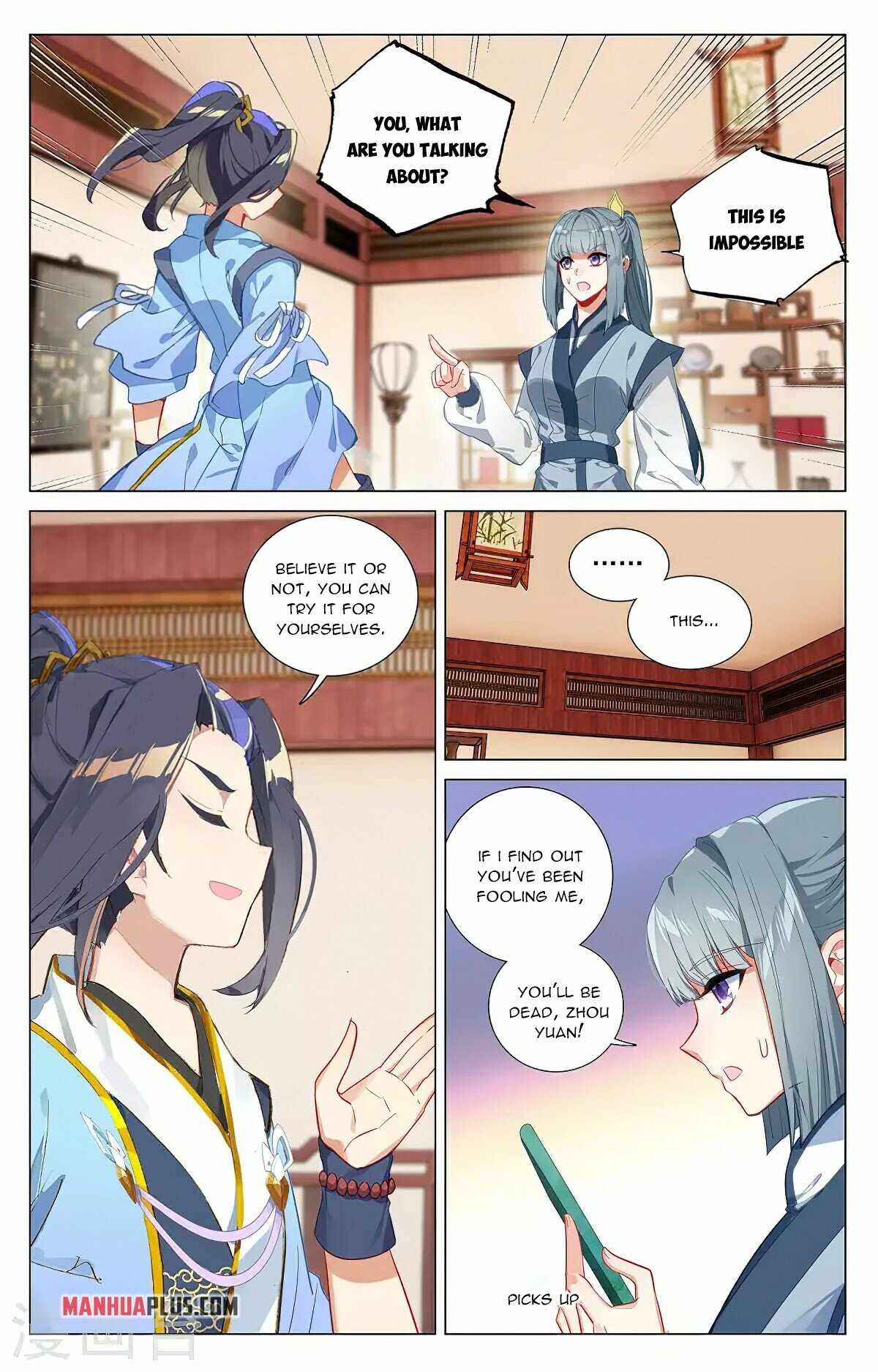 Yuan Zun — Chapter 383.5 — page 7