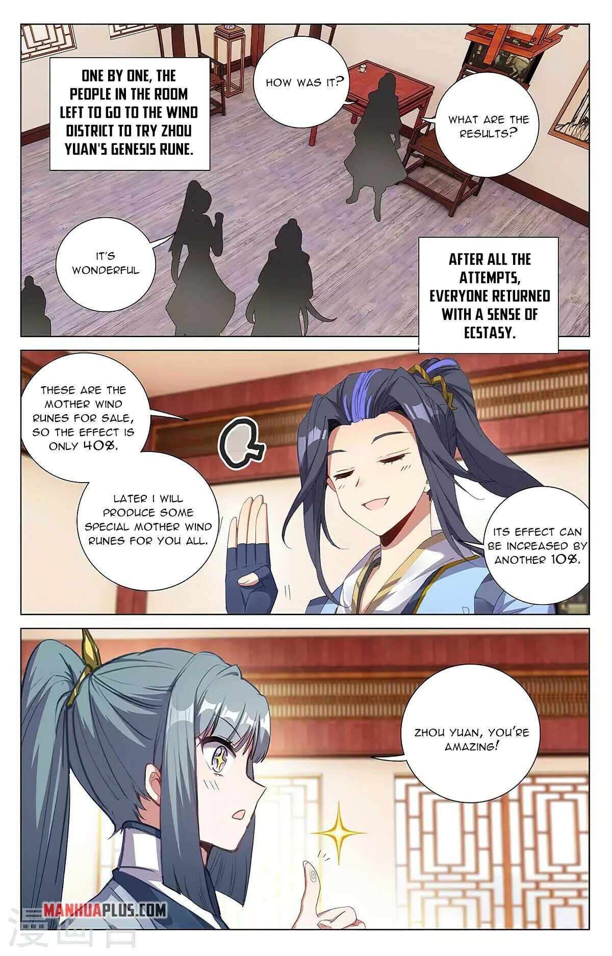 Yuan Zun — Chapter 383.5 — page 8